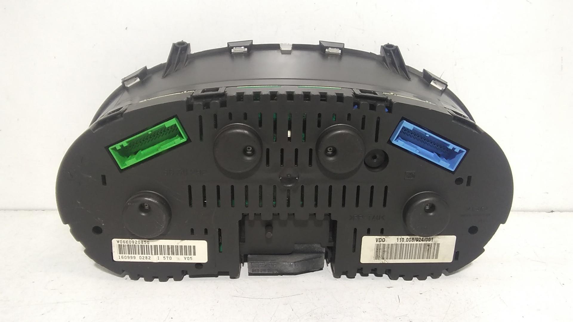 Quadro Portastrumenti Usato