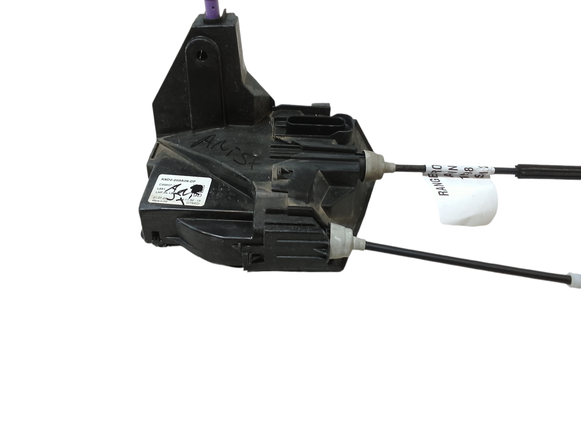 Serratura Porta Ant. Sinistro LR070438 Usato