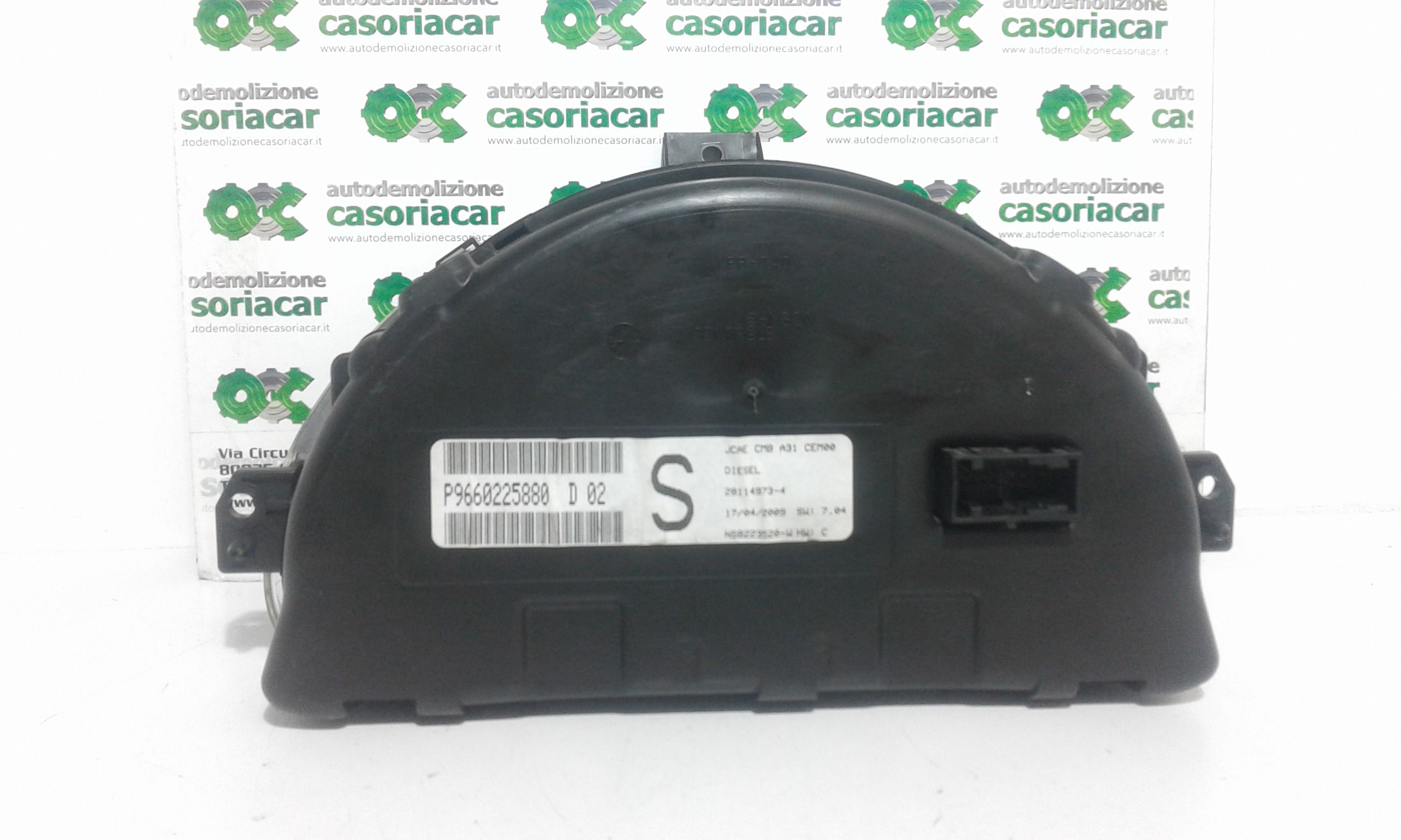 Quadro Portastrumenti Usato