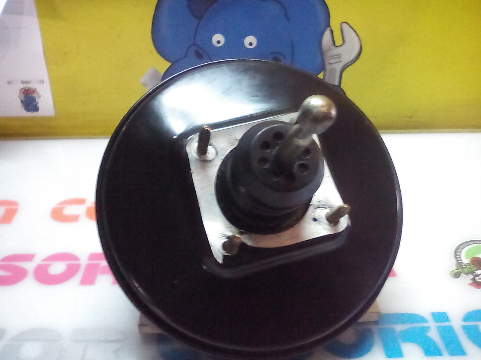 Servofreno 51706333 Usato