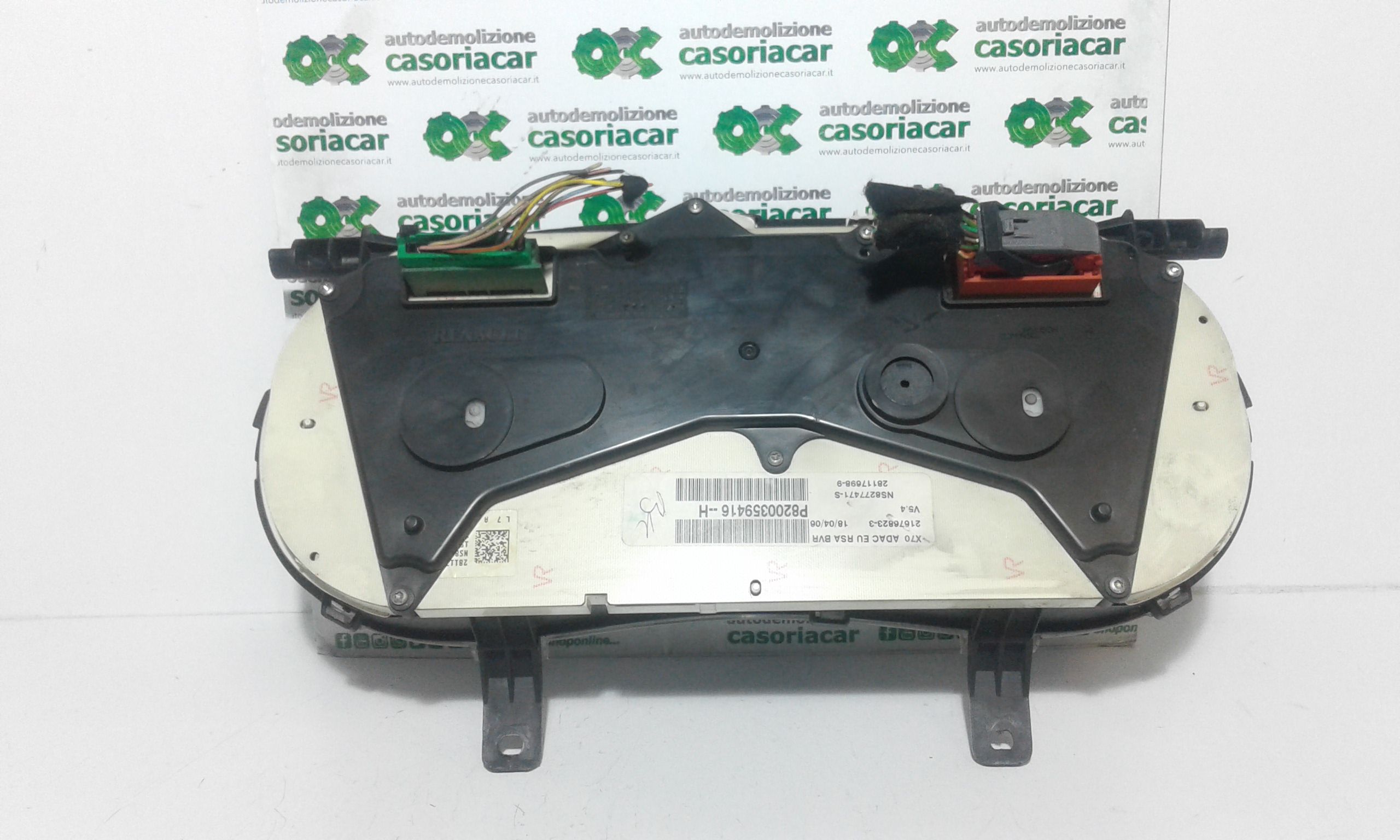 Quadro Portastrumenti Usato