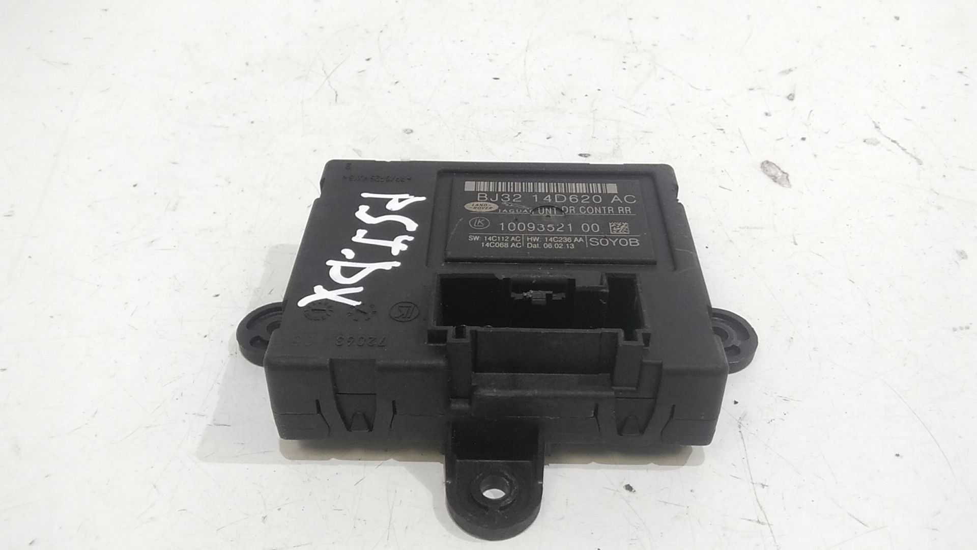 Centralina Chiusura C.zta Destro Usato