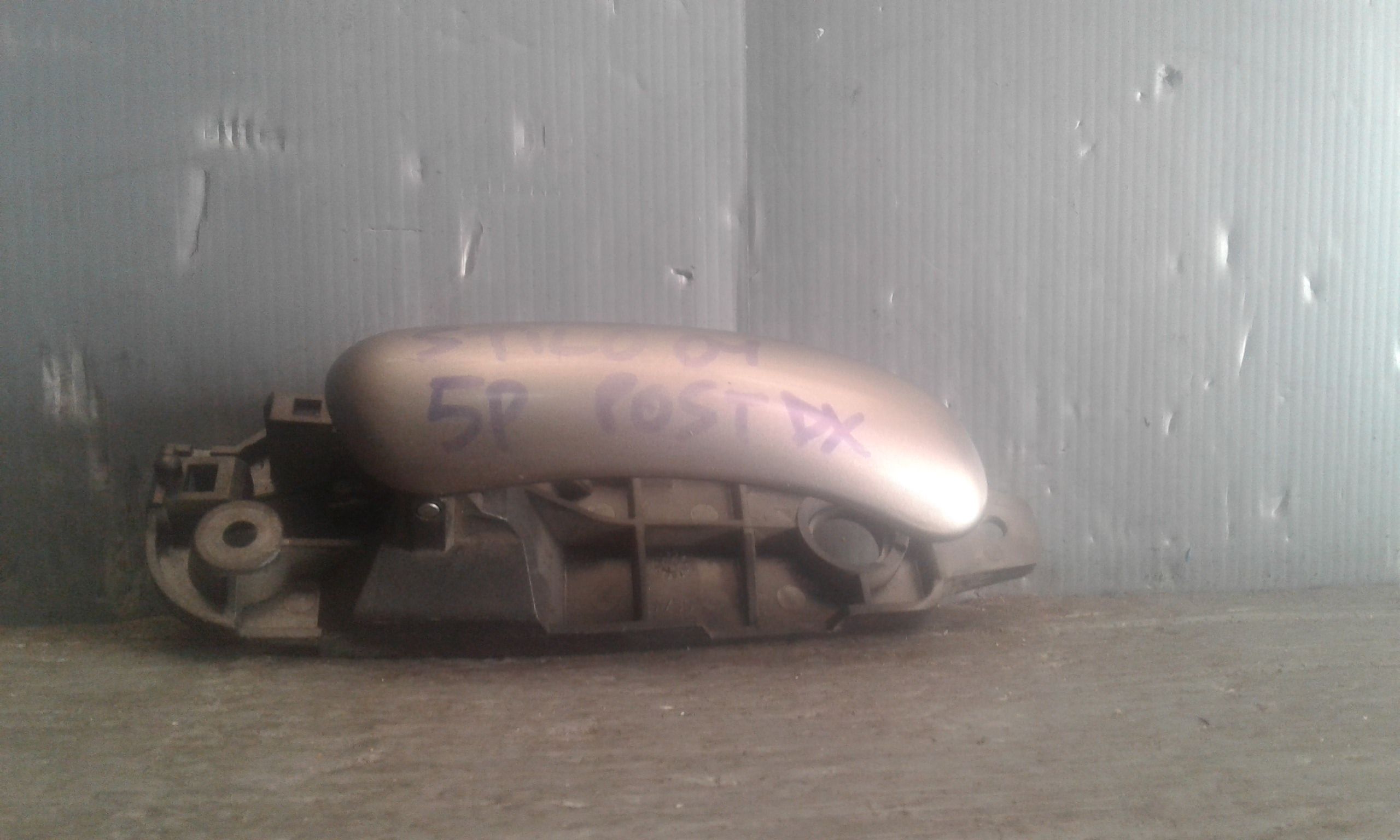 Maniglia Int. Apertura Porta Post. Destro 71732452 Usato