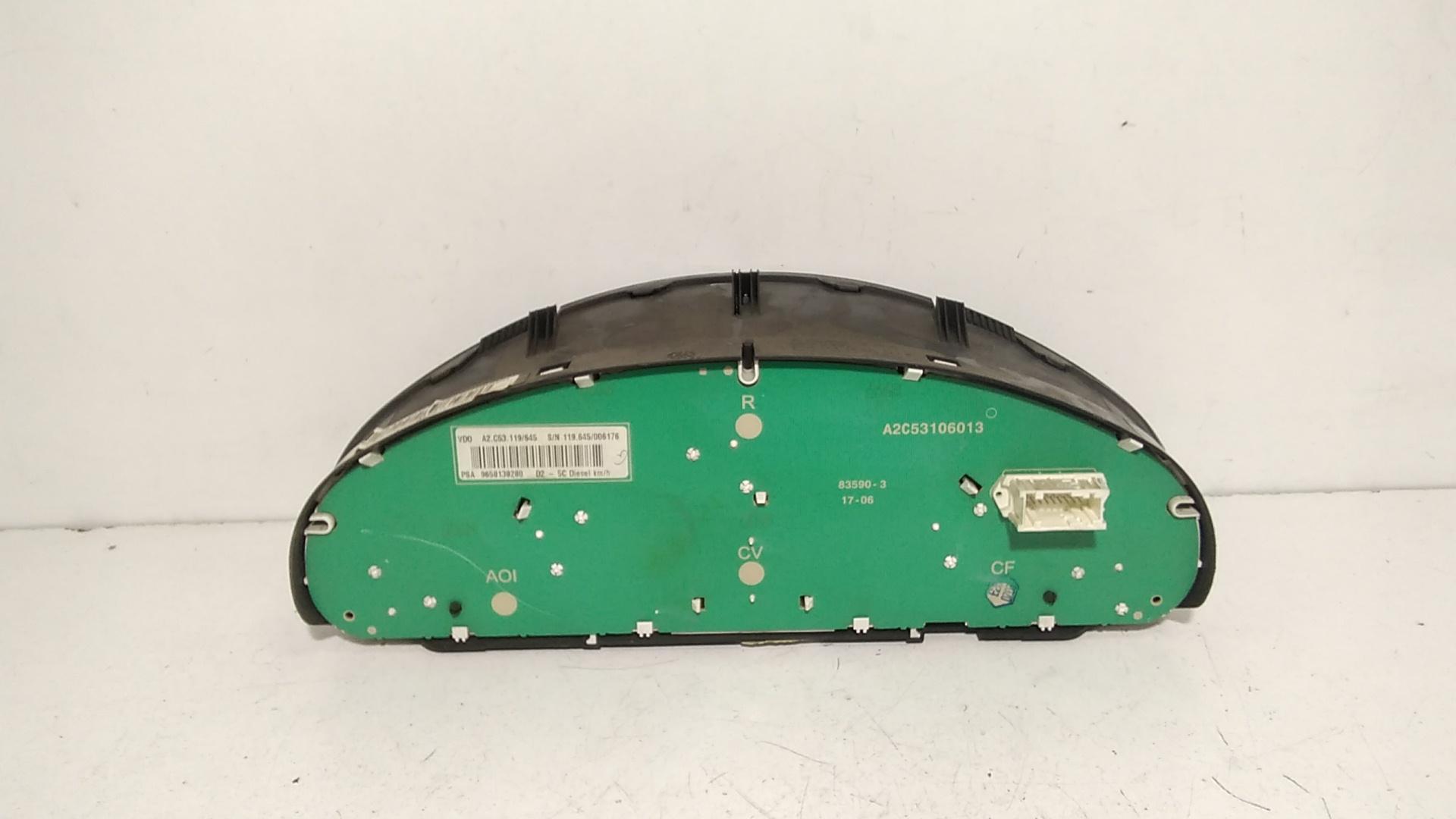 Quadro Portastrumenti Usato