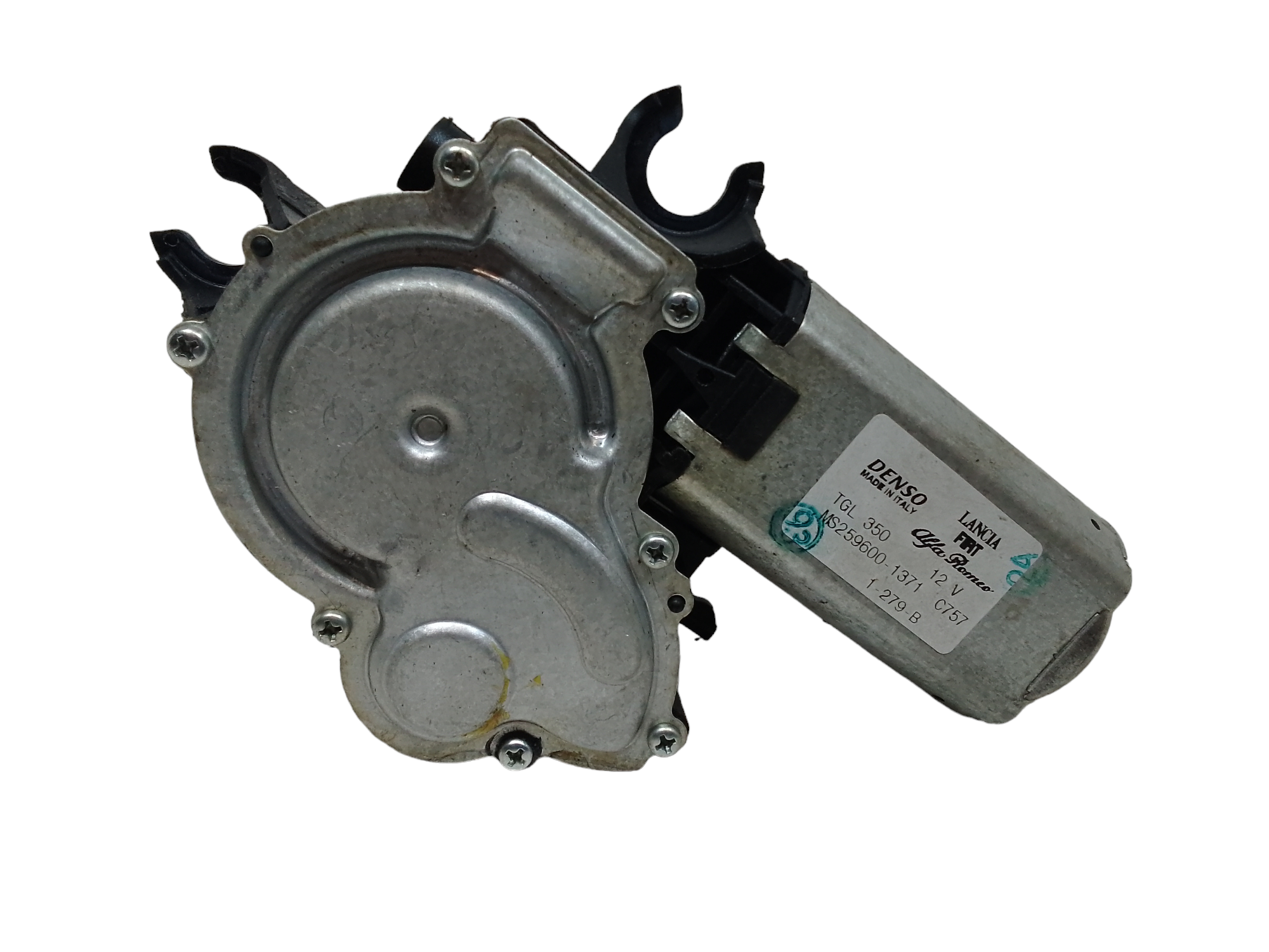 Motorino Tergilunotto 51850871 Usato