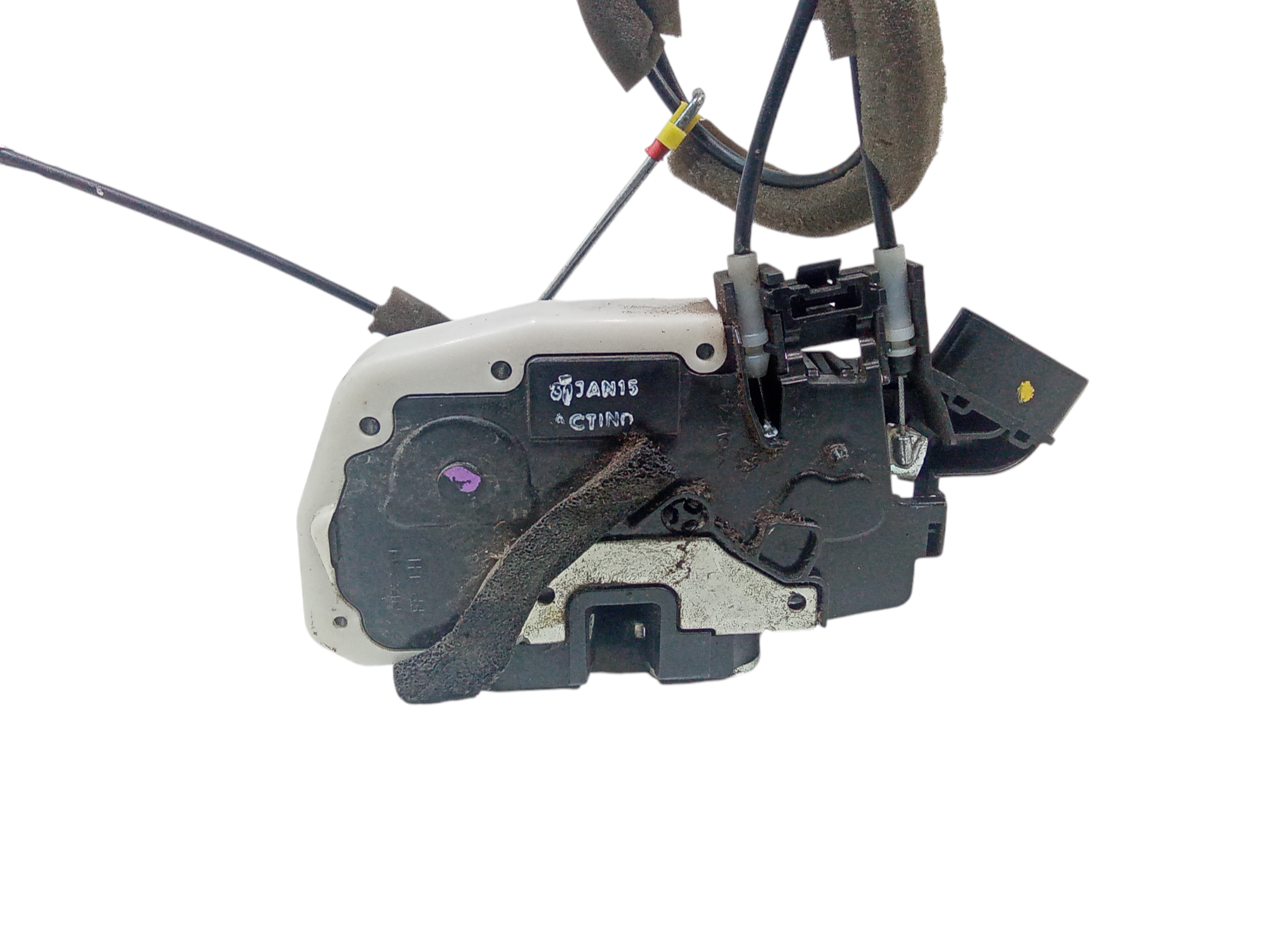 Serratura Porta Ant. Sinistro 805011HD1B Usato