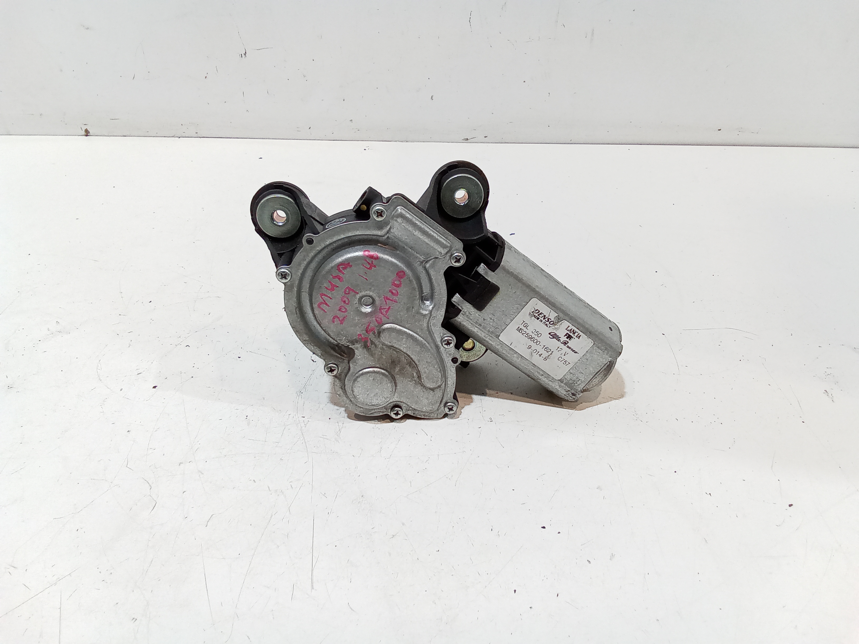 Motorino Tergilunotto 51848464 Usato