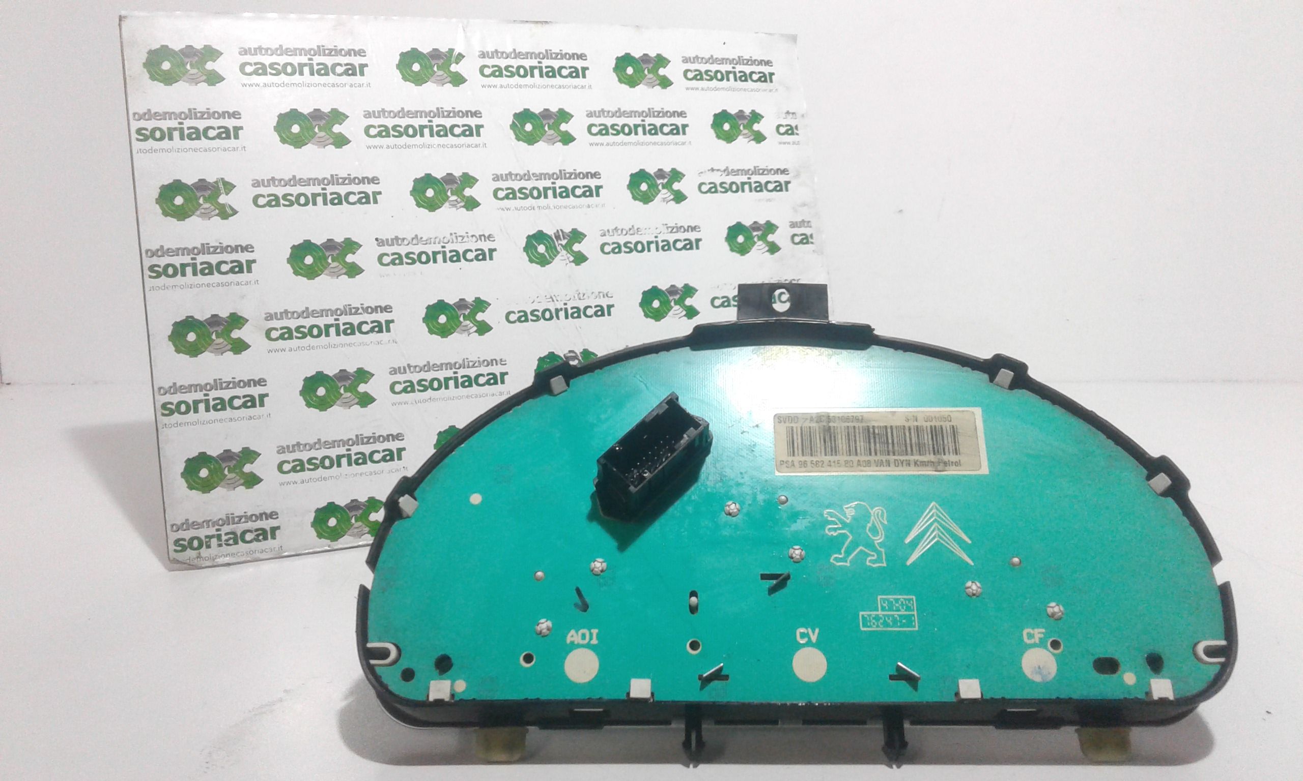 Quadro Portastrumenti Usato