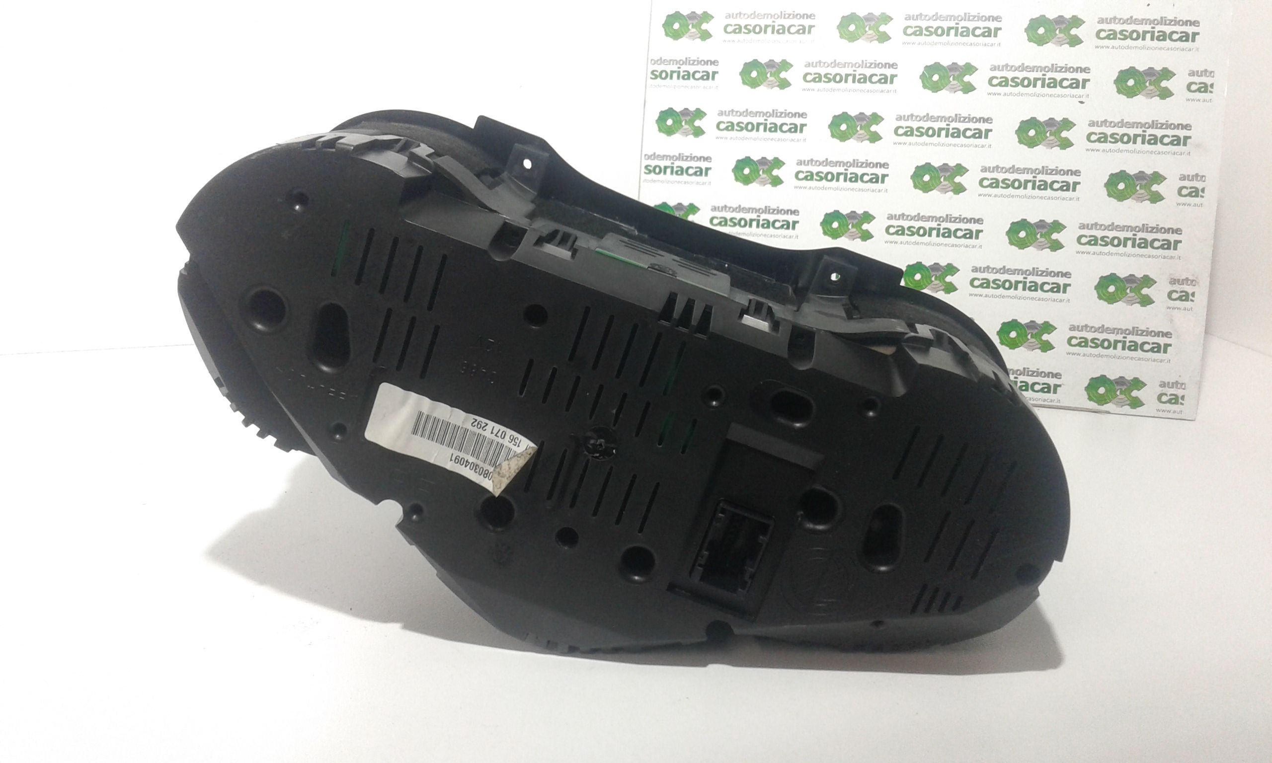 Quadro Portastrumenti Usato