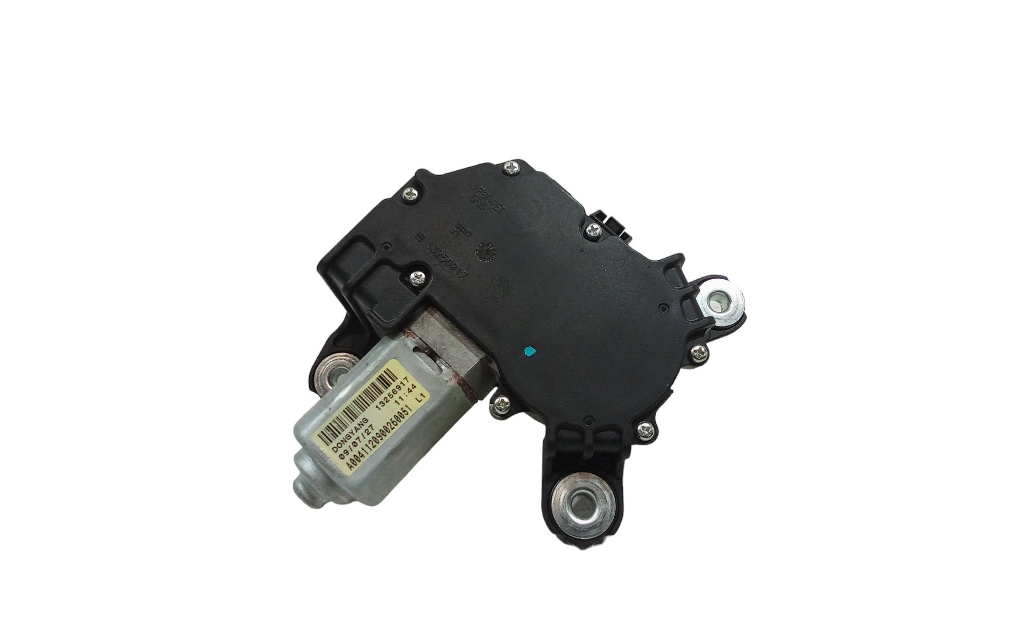 Motorino Tergilunotto 13395013 Usato