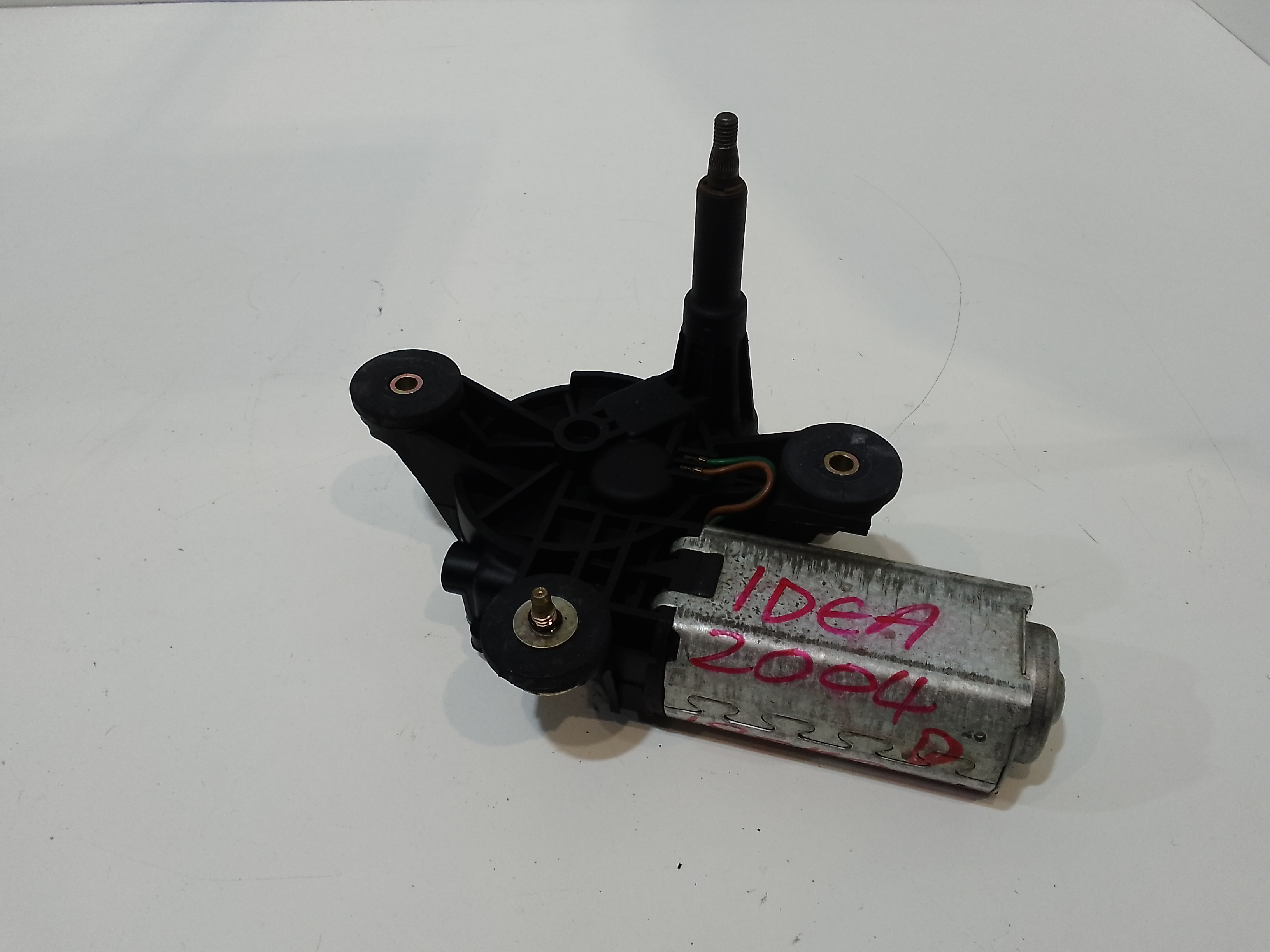 Motorino Tergilunotto 51848464 Usato