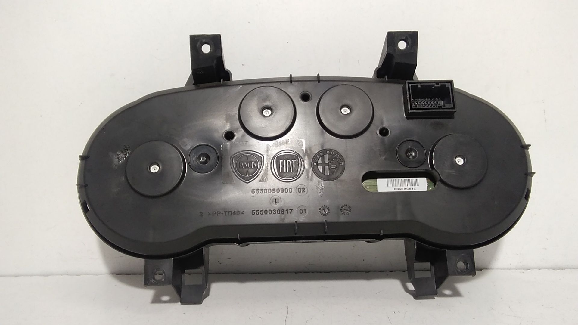 Quadro Portastrumenti Usato