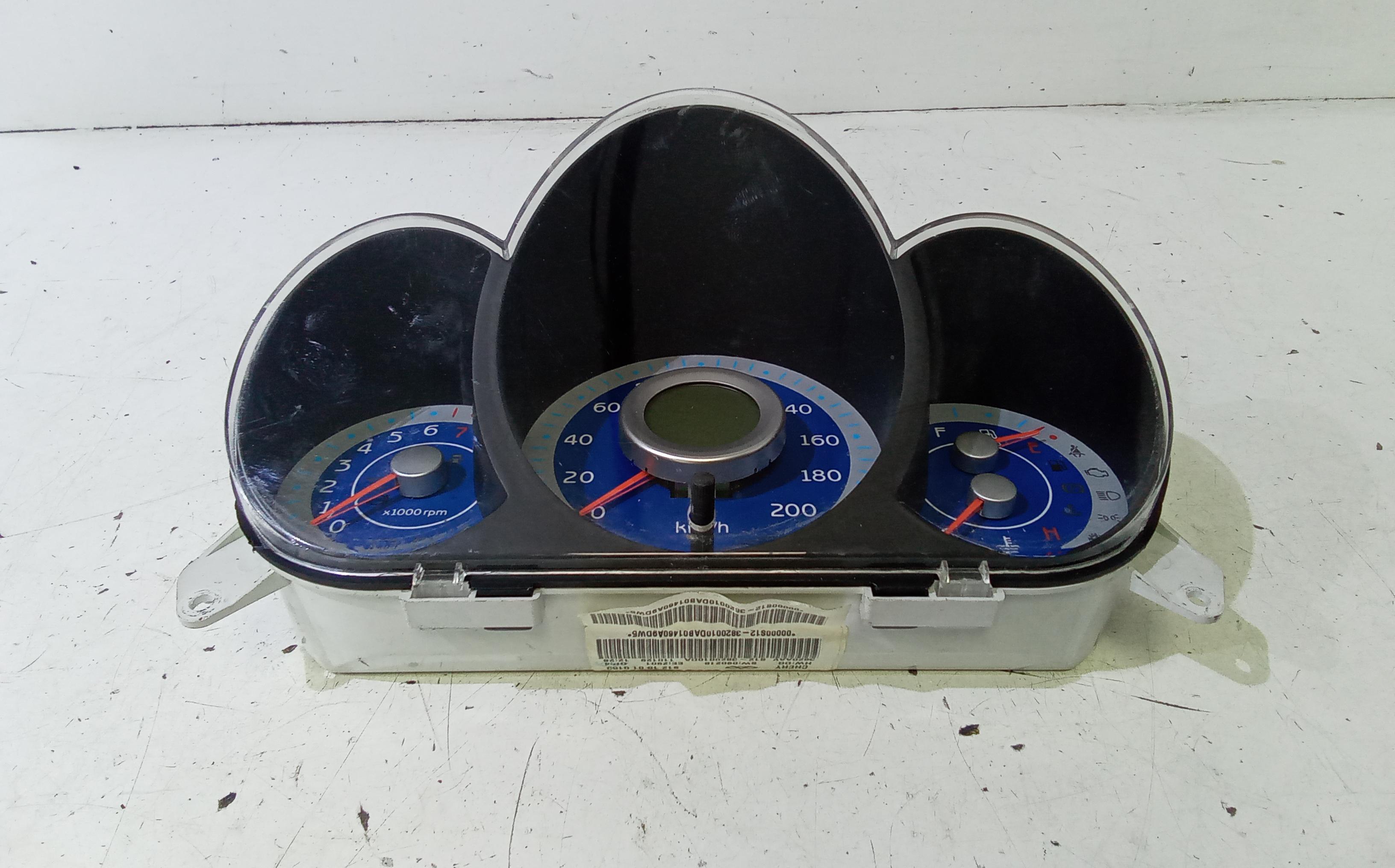 Quadro Portastrumenti Usato