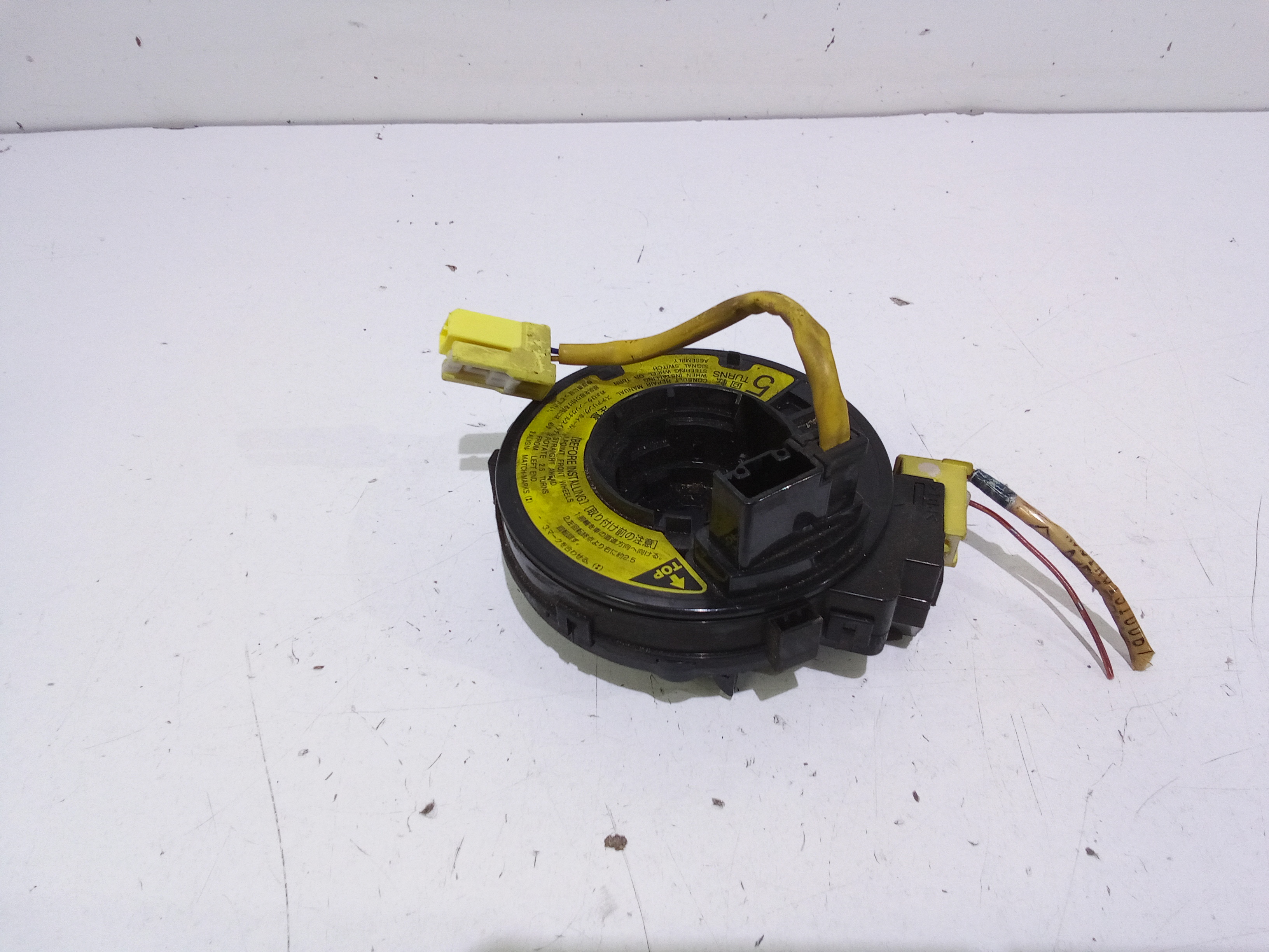 Contatto Spiraliforme Airbag Usato