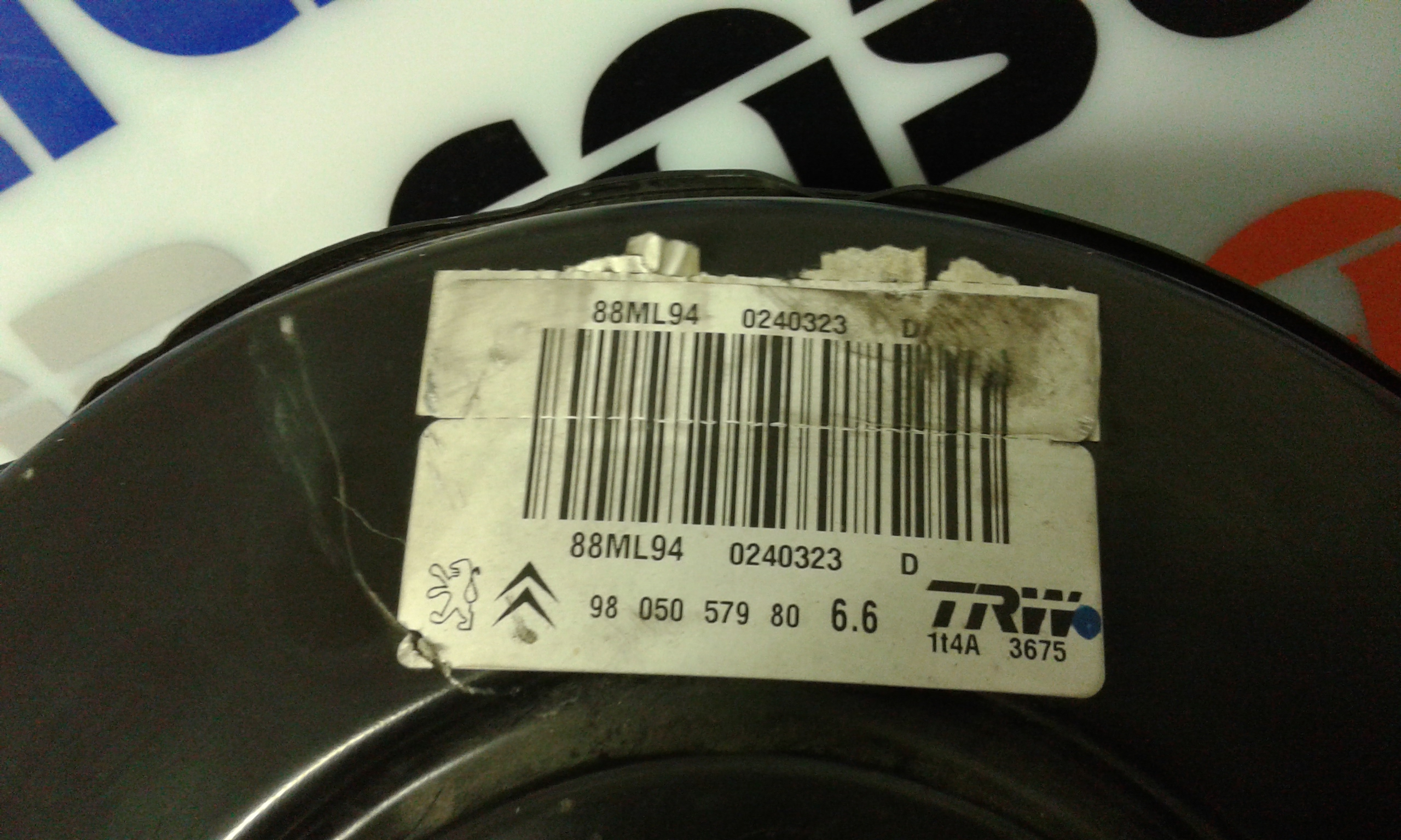 Servofreno 4535AA Usato