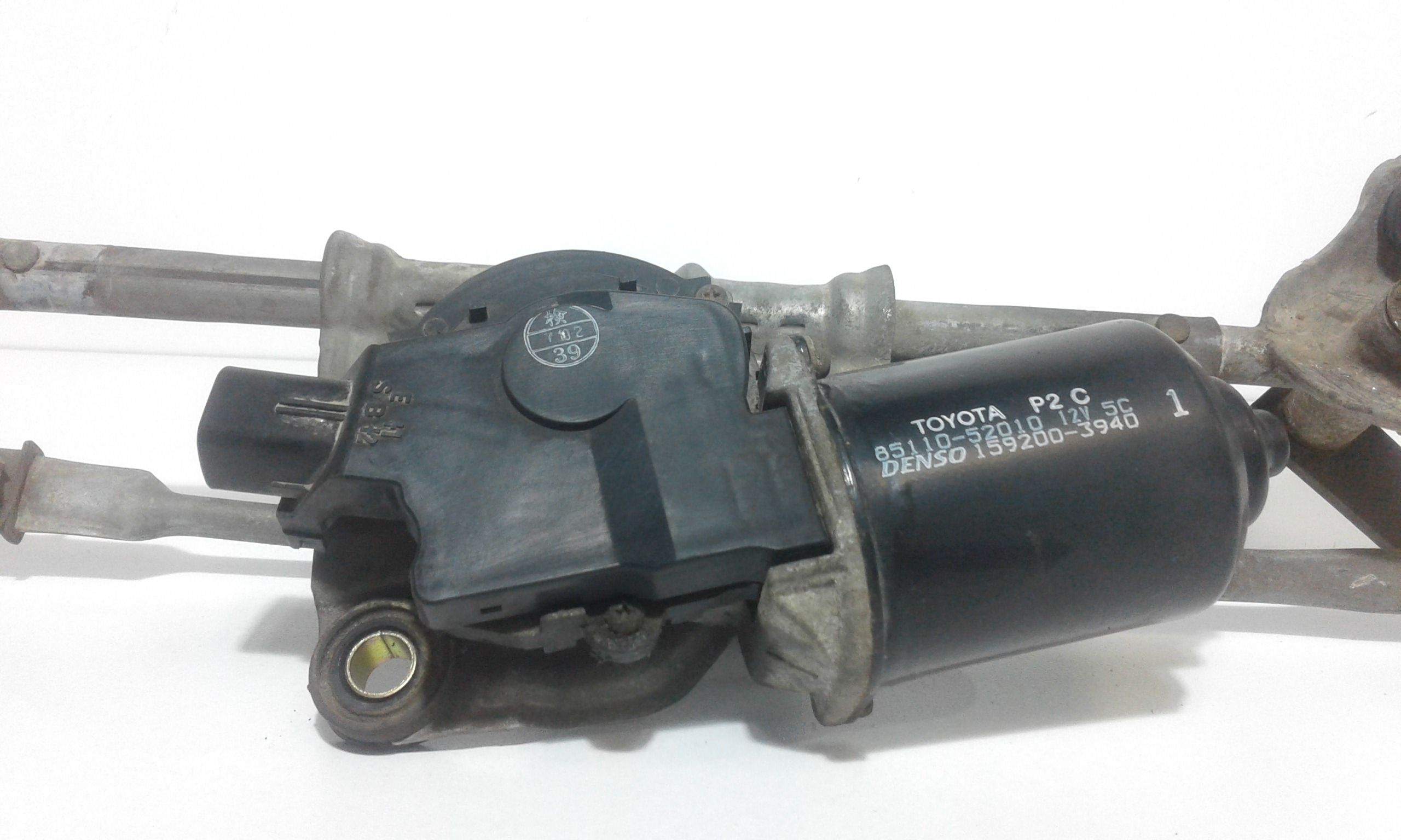 Motorino Tergiparabrezza Compl. Usato