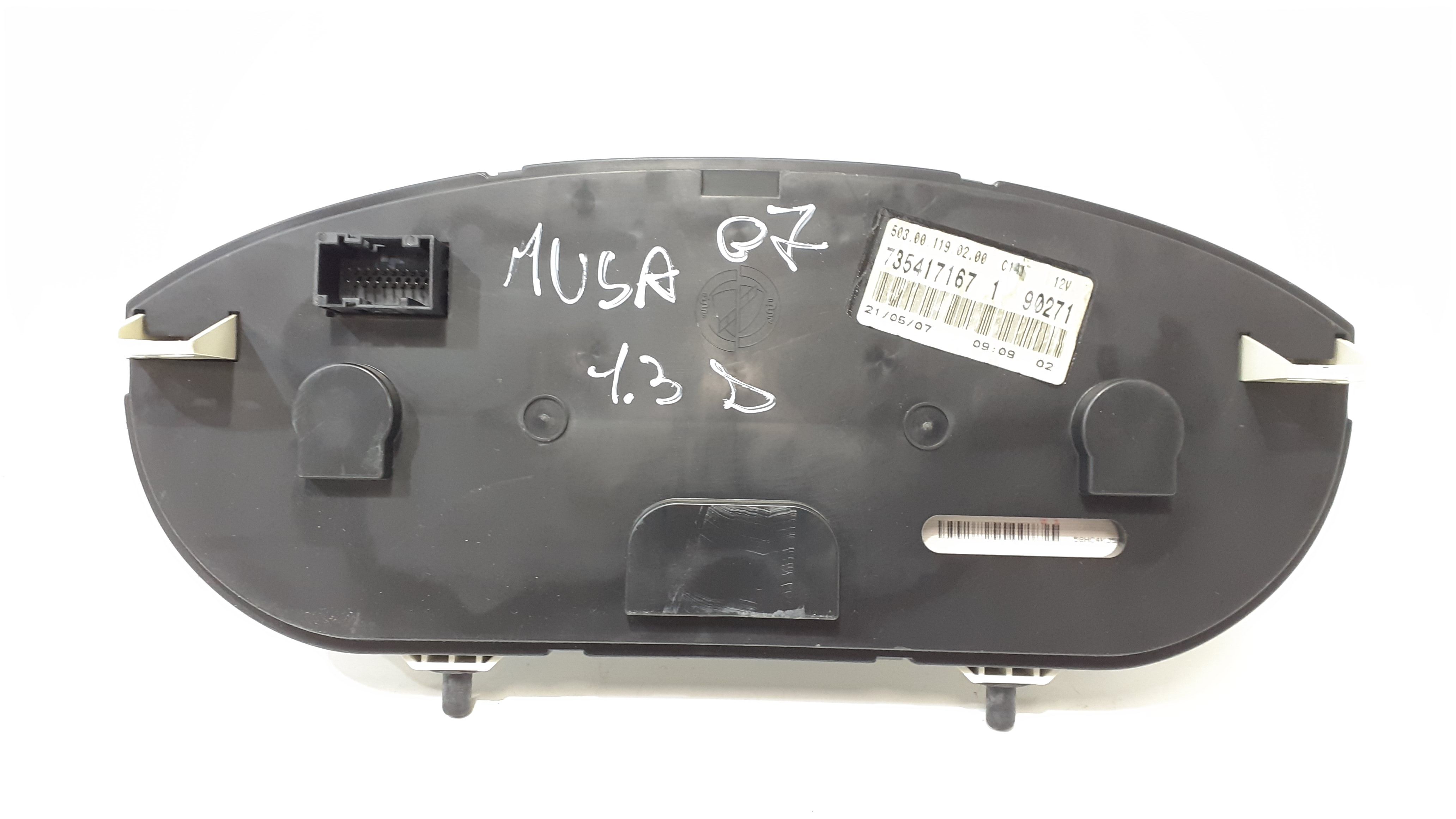 Quadro Portastrumenti Usato