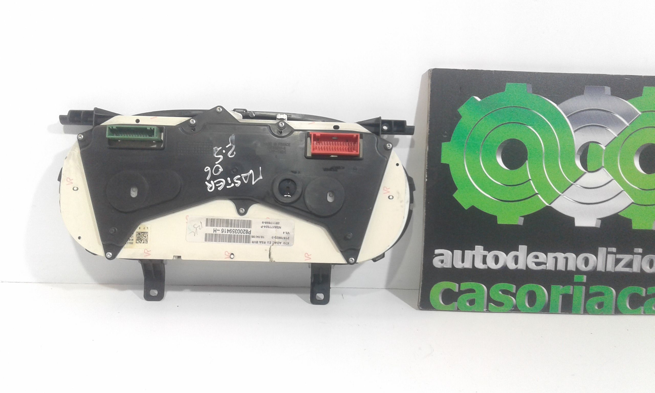 Quadro Portastrumenti Usato