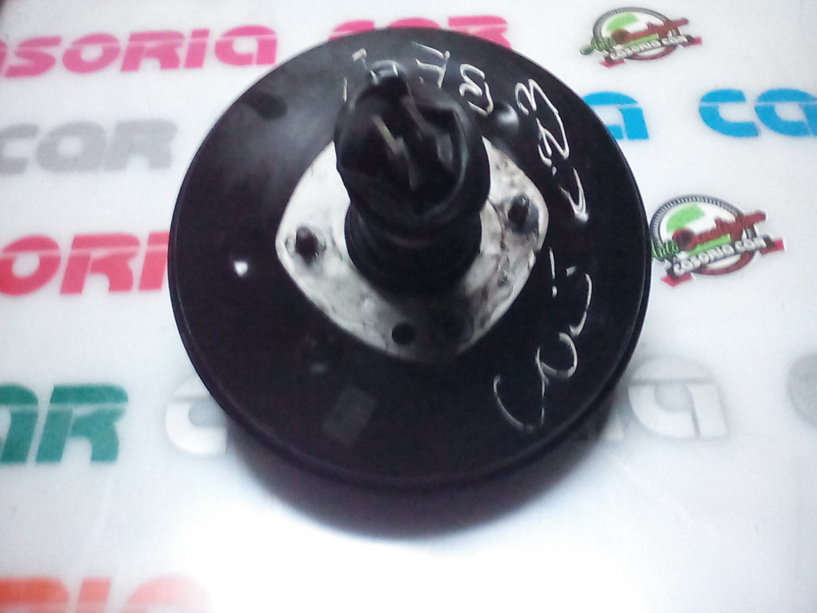 Servofreno MR205970 Usato