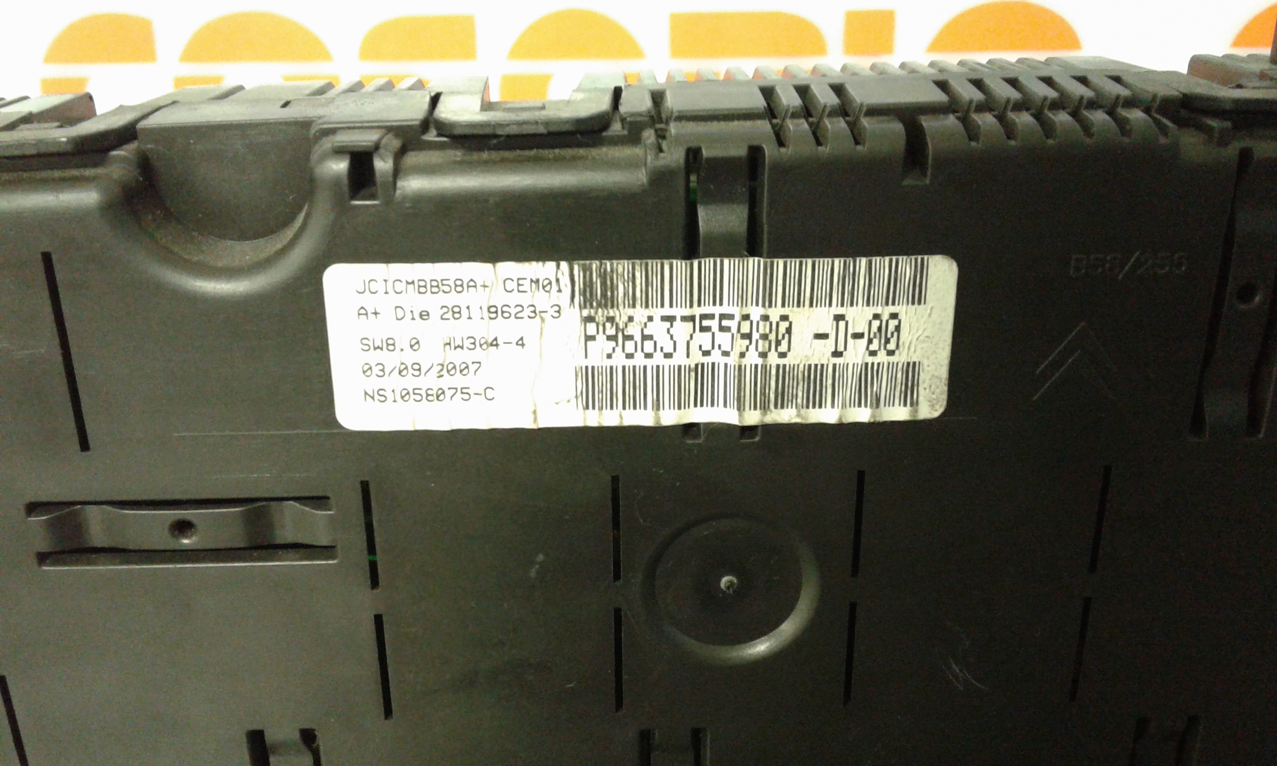 Quadro Portastrumenti 6103V9 Usato