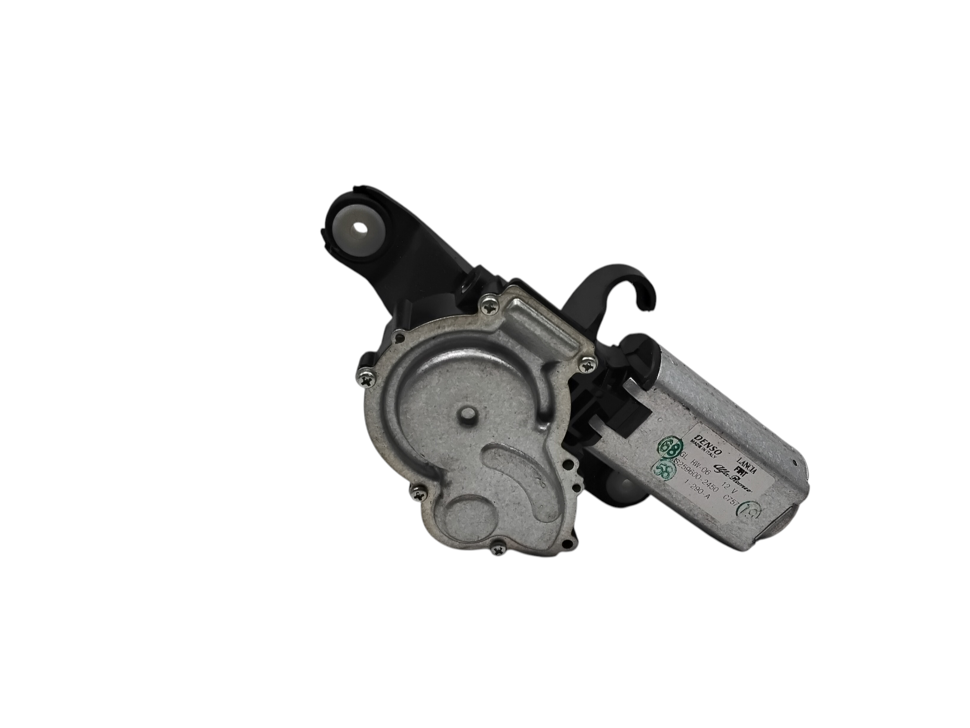 Motorino Tergilunotto 51833785 Usato