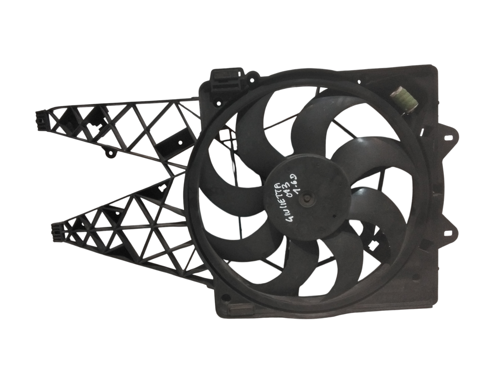 Elettroventola Usato