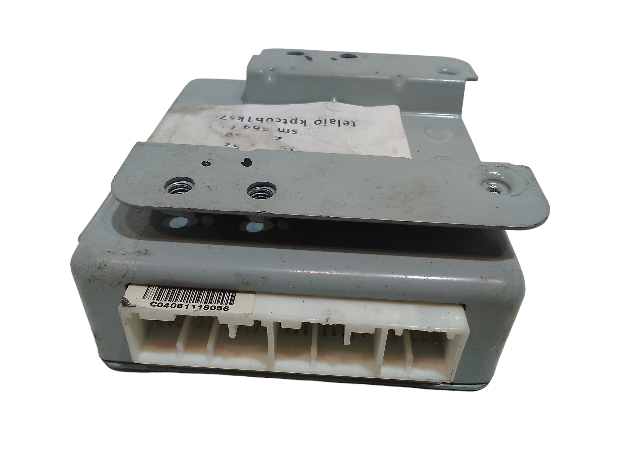 Modulo Elettronico Usato