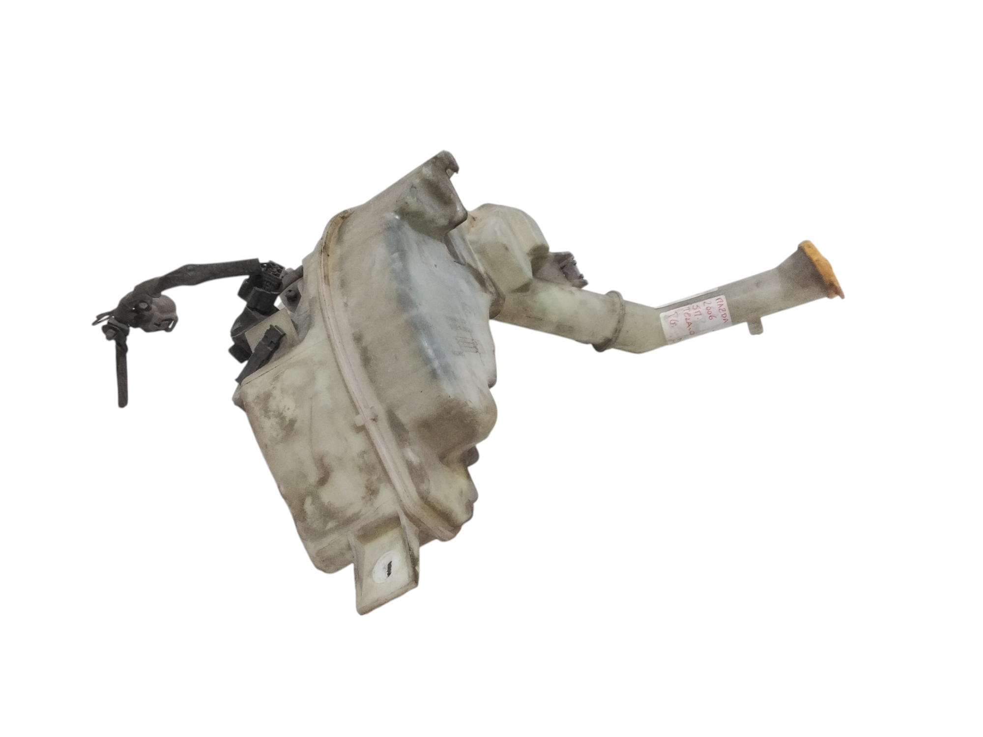 Serbatoio Tergiparabrezza Compl. Usato