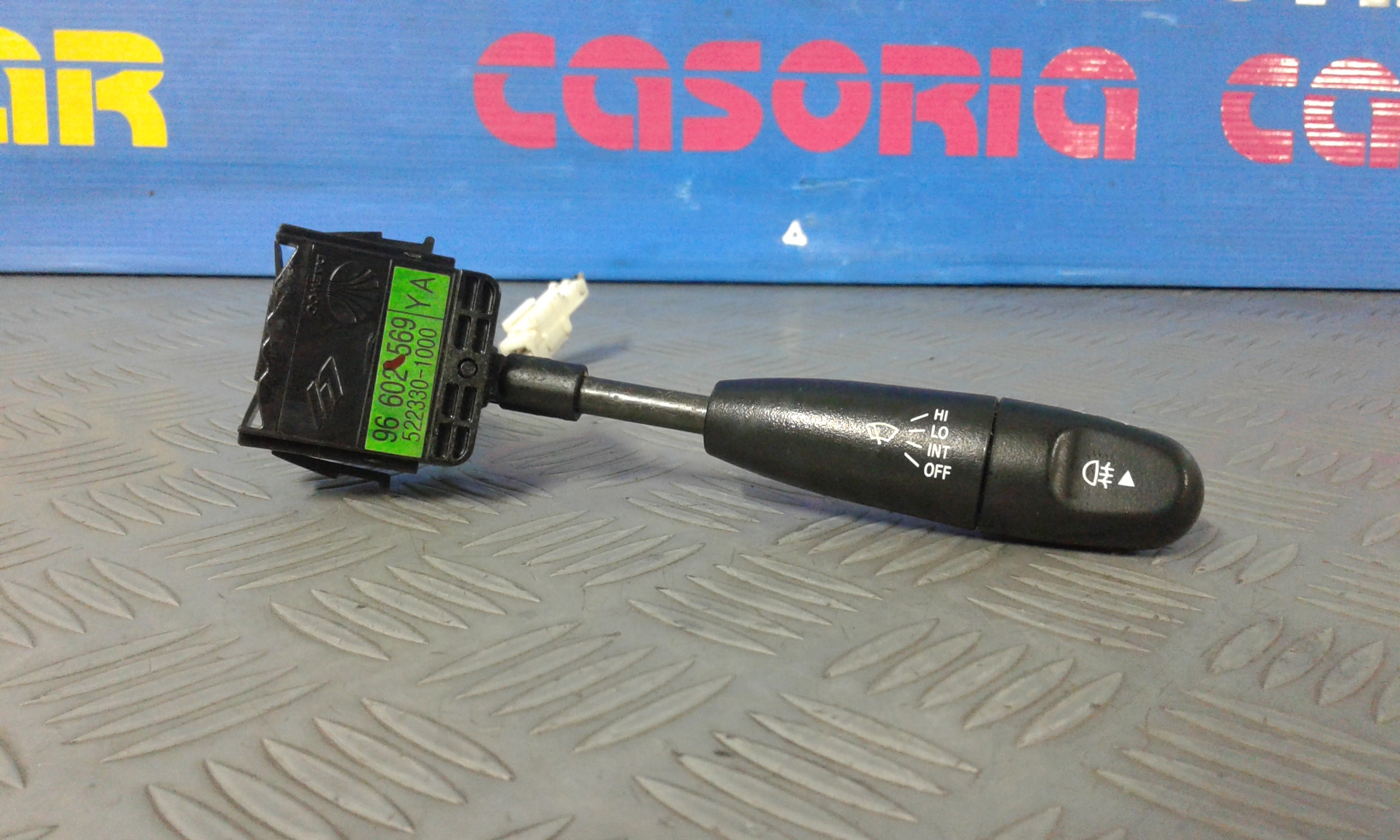 Devioguidasgancio Compl. Usato