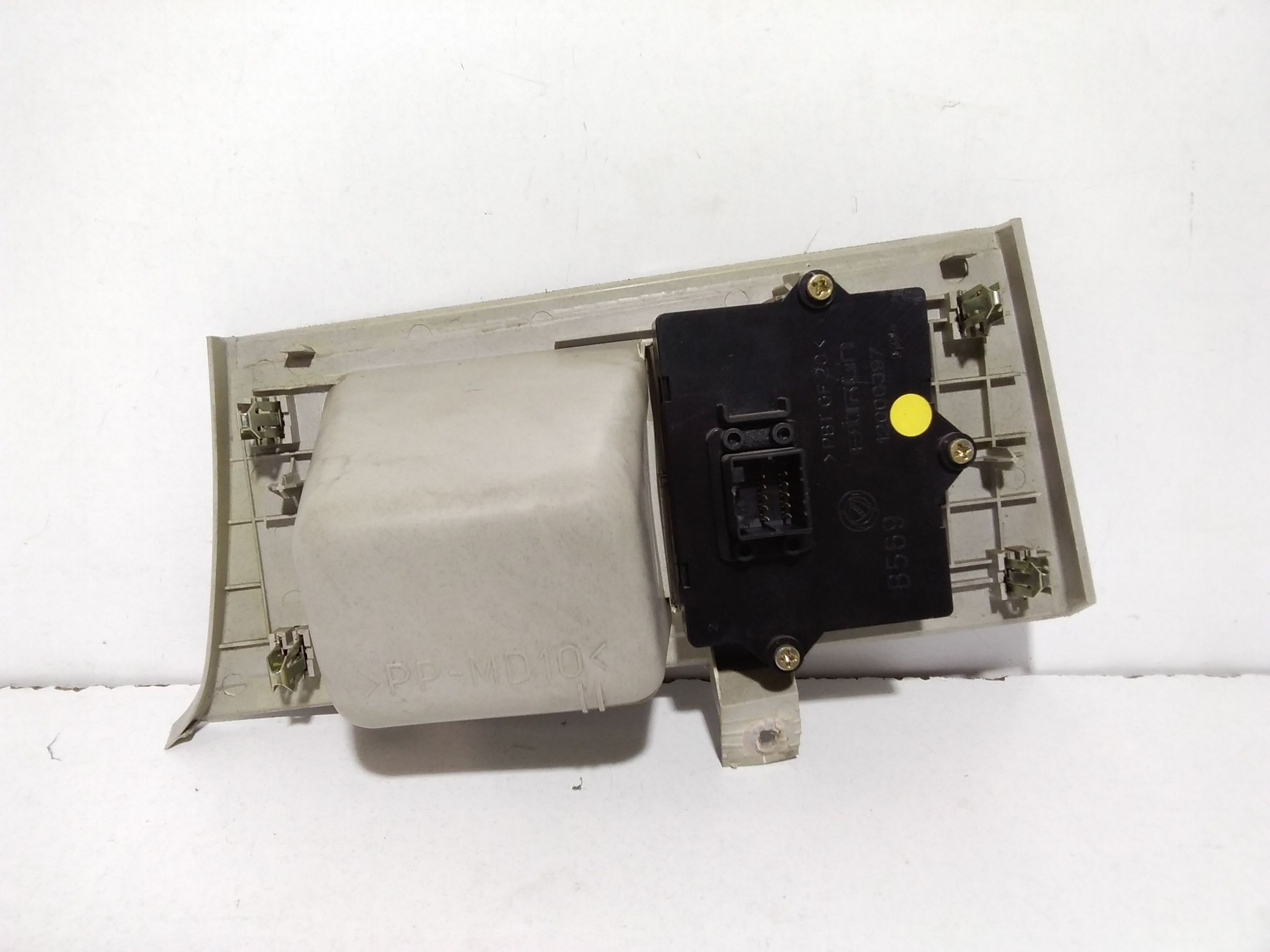 Interruttore blocco comando luci - Immagine 1 di 7