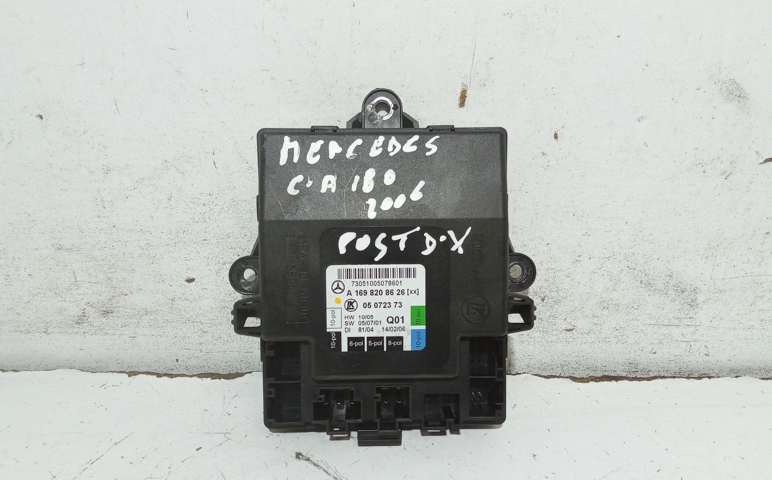 Centralina Chiusura C.zta Destro Usato