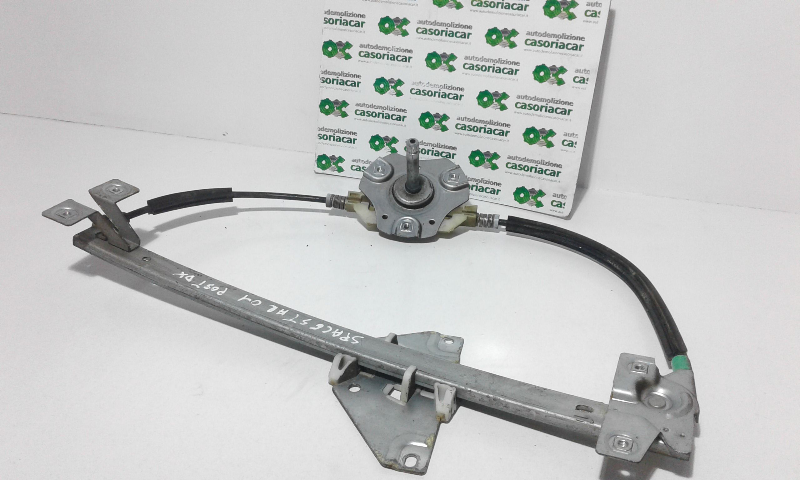 Alzacristallo Porta Post. Destro MR135726 Usato