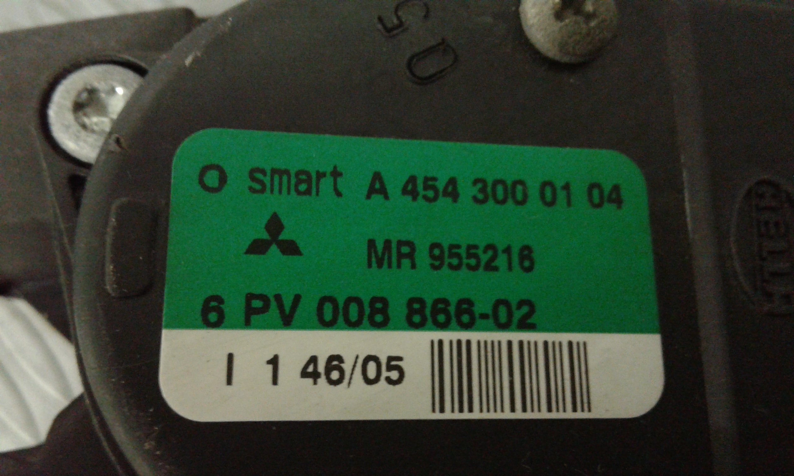 Pedale Acceleratore Usato