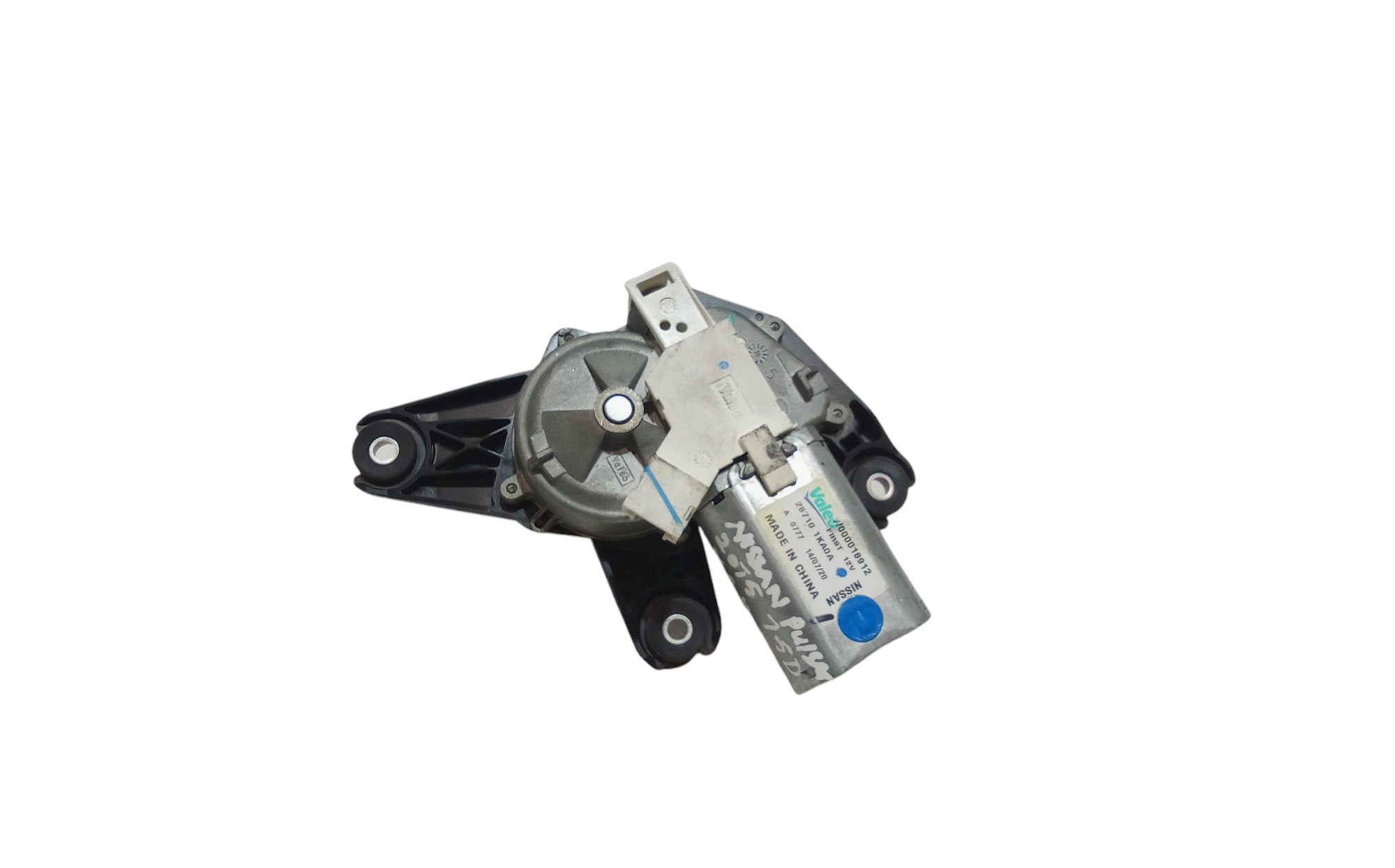 Motorino Tergilunotto 287101KA0A Usato