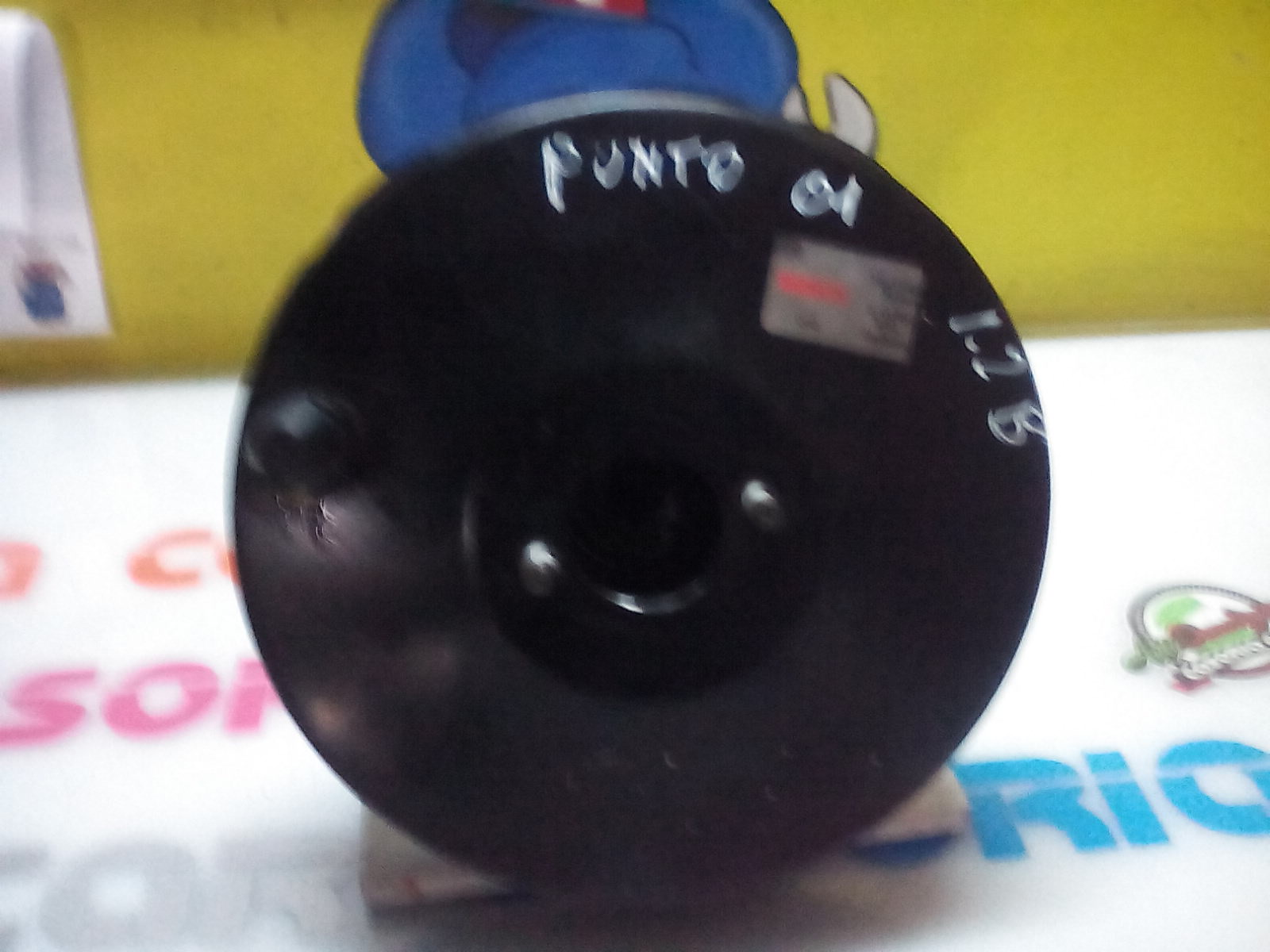 Servofreno 9948579 Usato