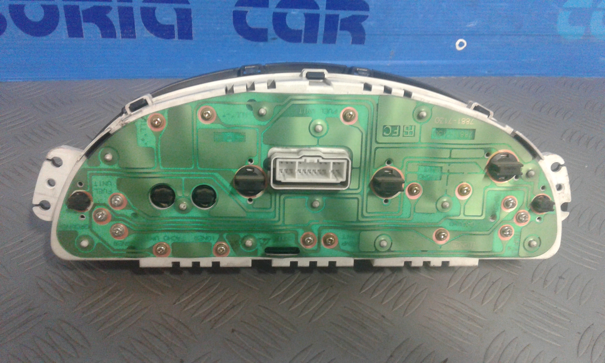 Quadro Portastrumenti Usato