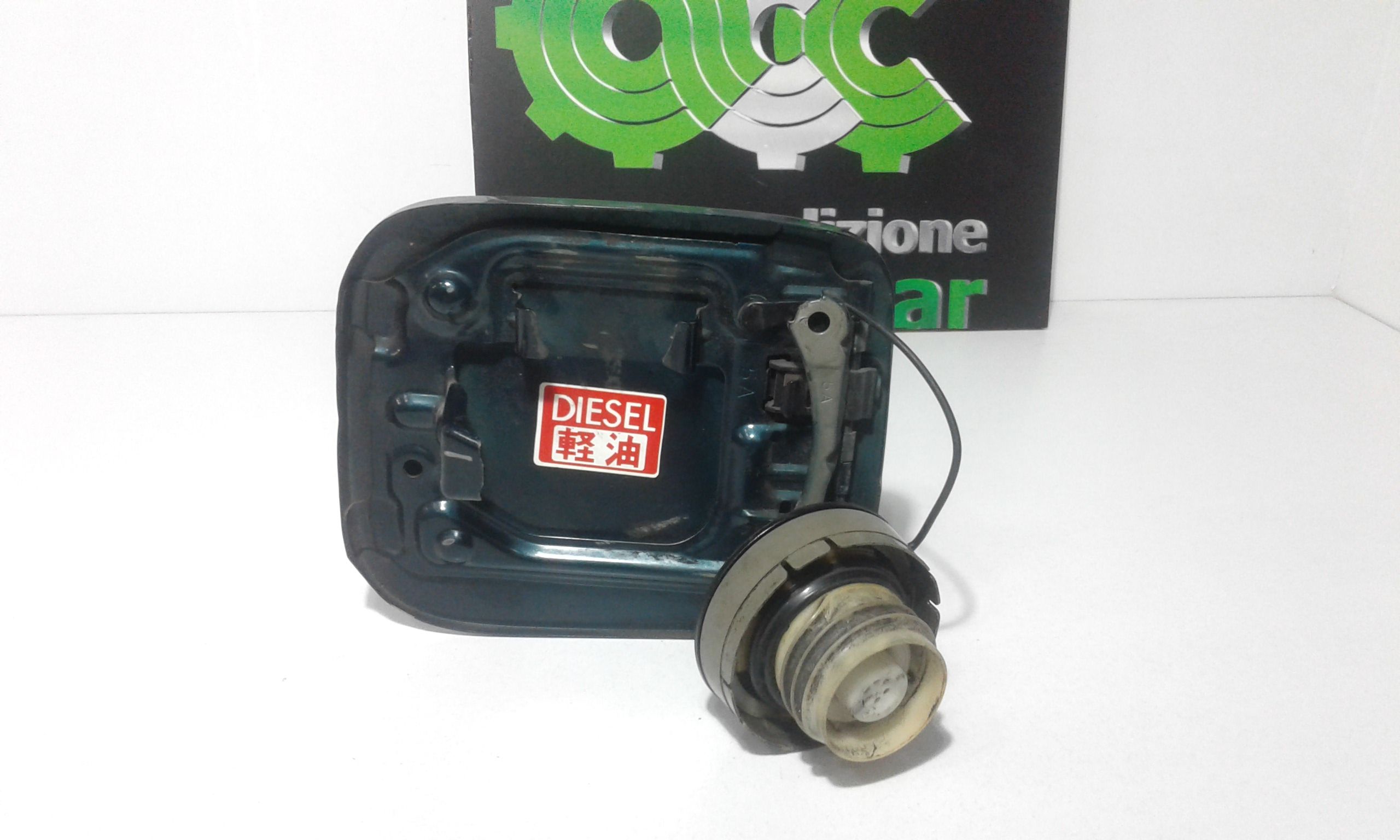 Sportello Carburante 7735042050 Usato