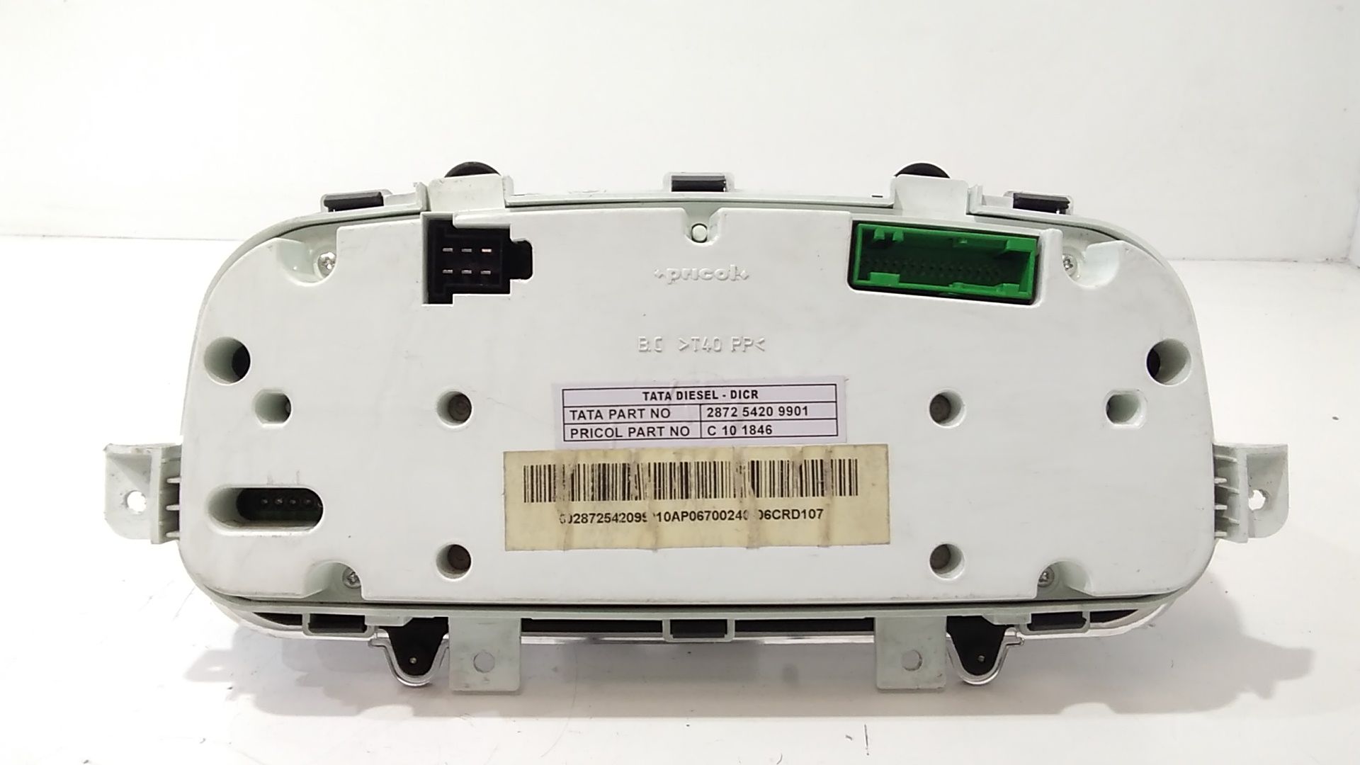 Quadro Portastrumenti Usato