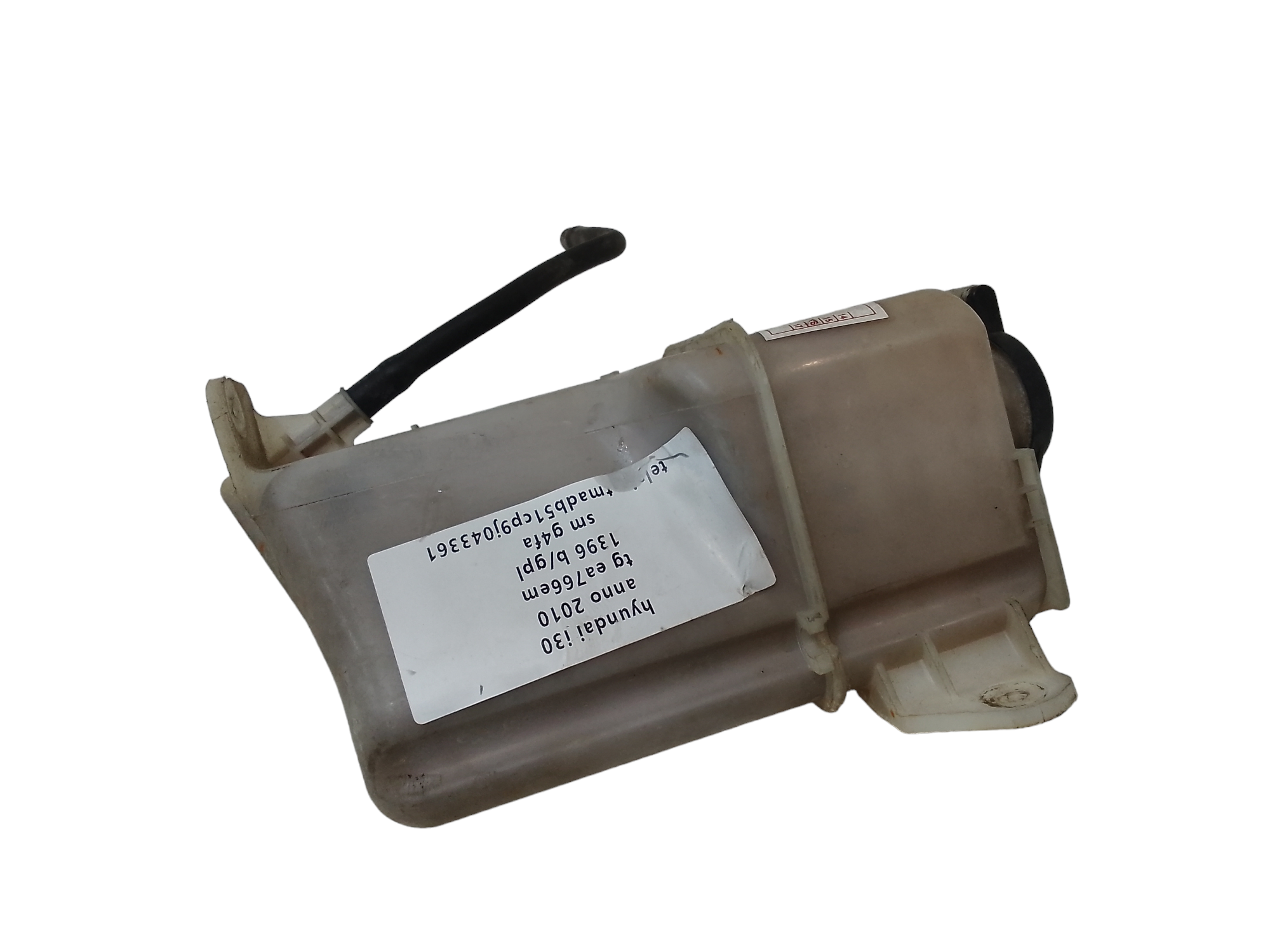 Vaschetta Compensazione Radiatore 254312L000 Usato