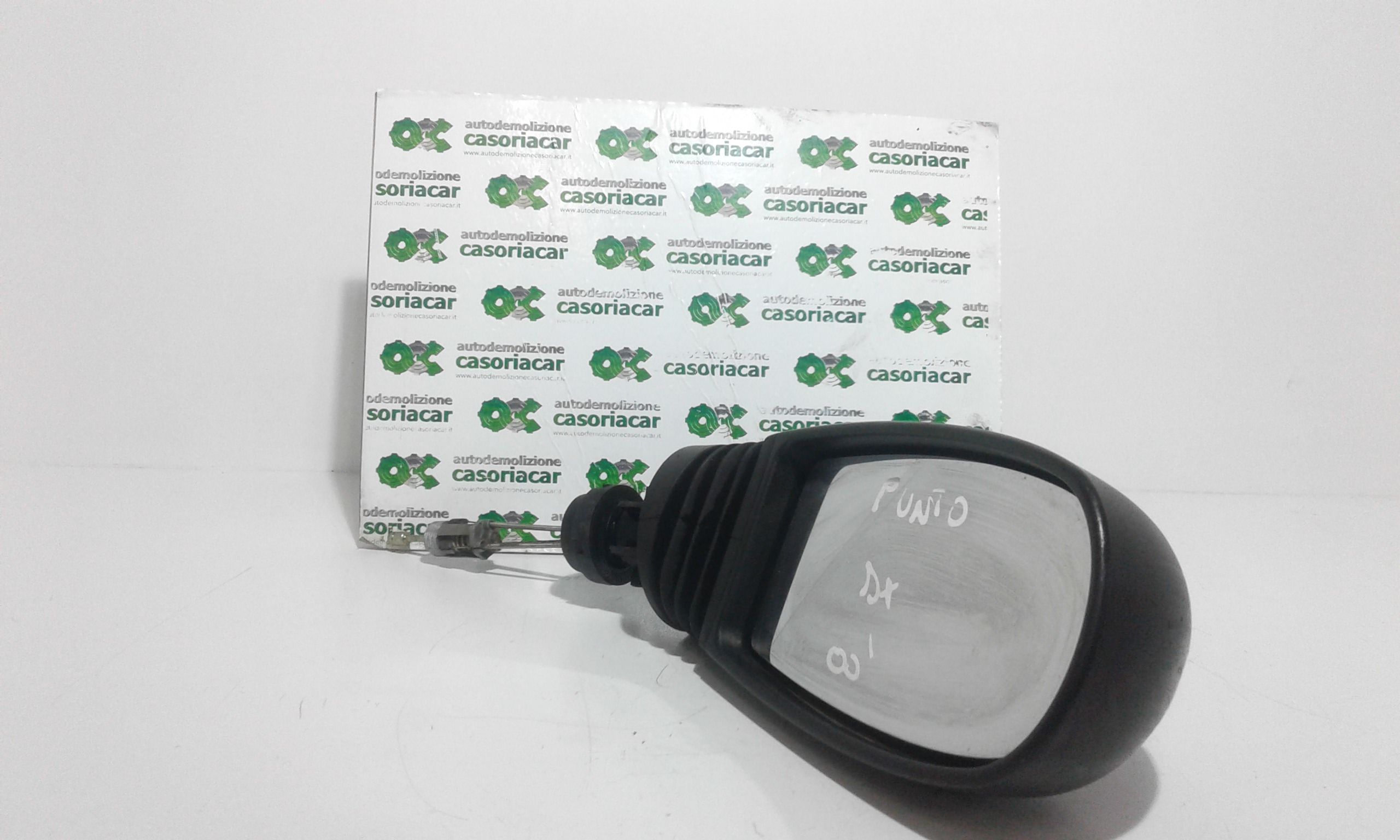 Retrovisore Est. Destro 735310073 Usato