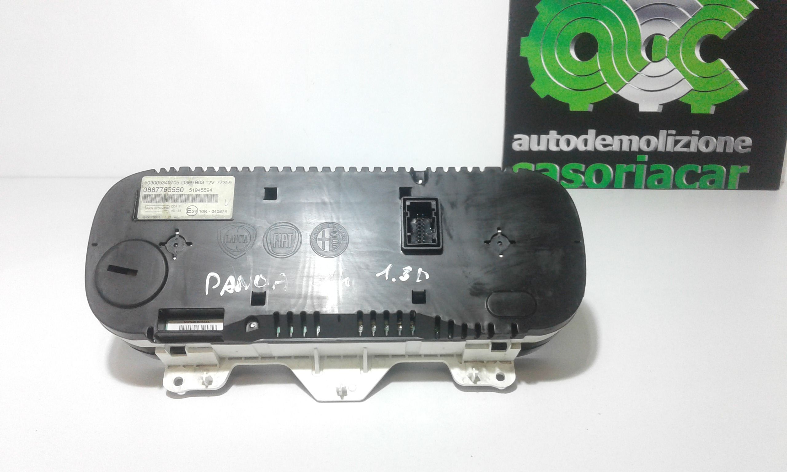 Quadro Portastrumenti 51988483 Usato