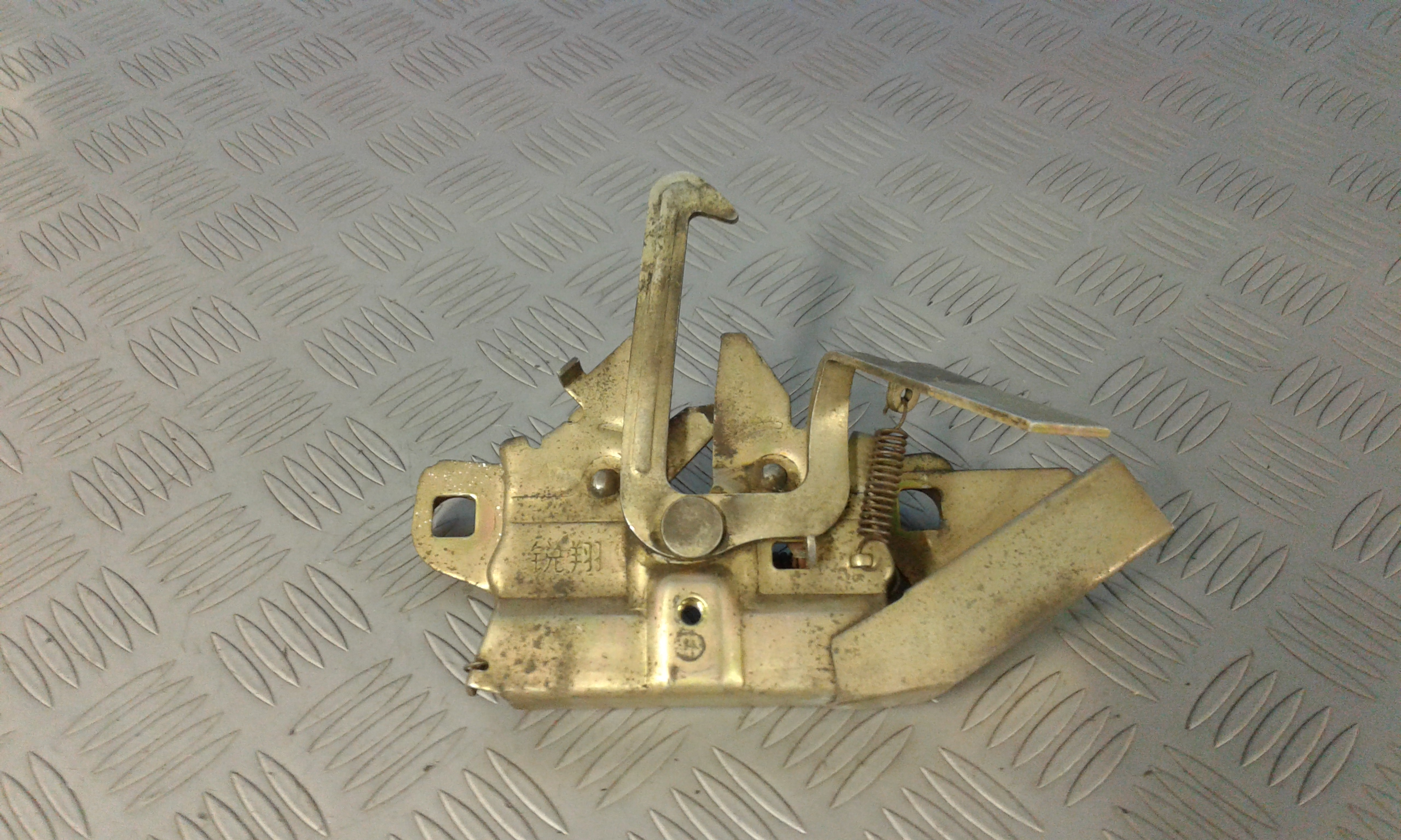 Serratura Cofano Ant. Usato