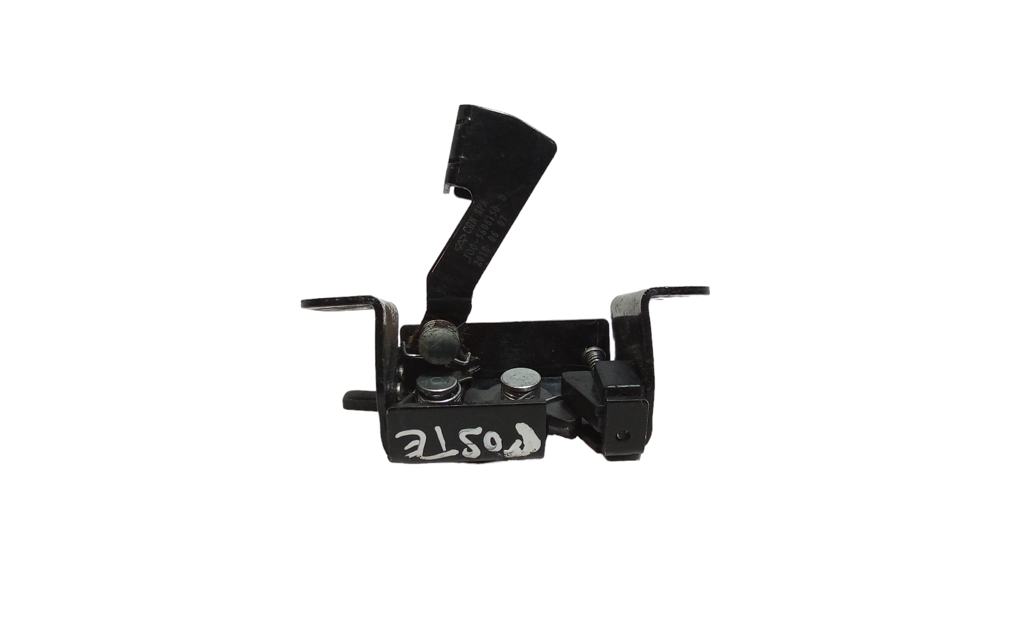 Serratura Cofano Post. Usato