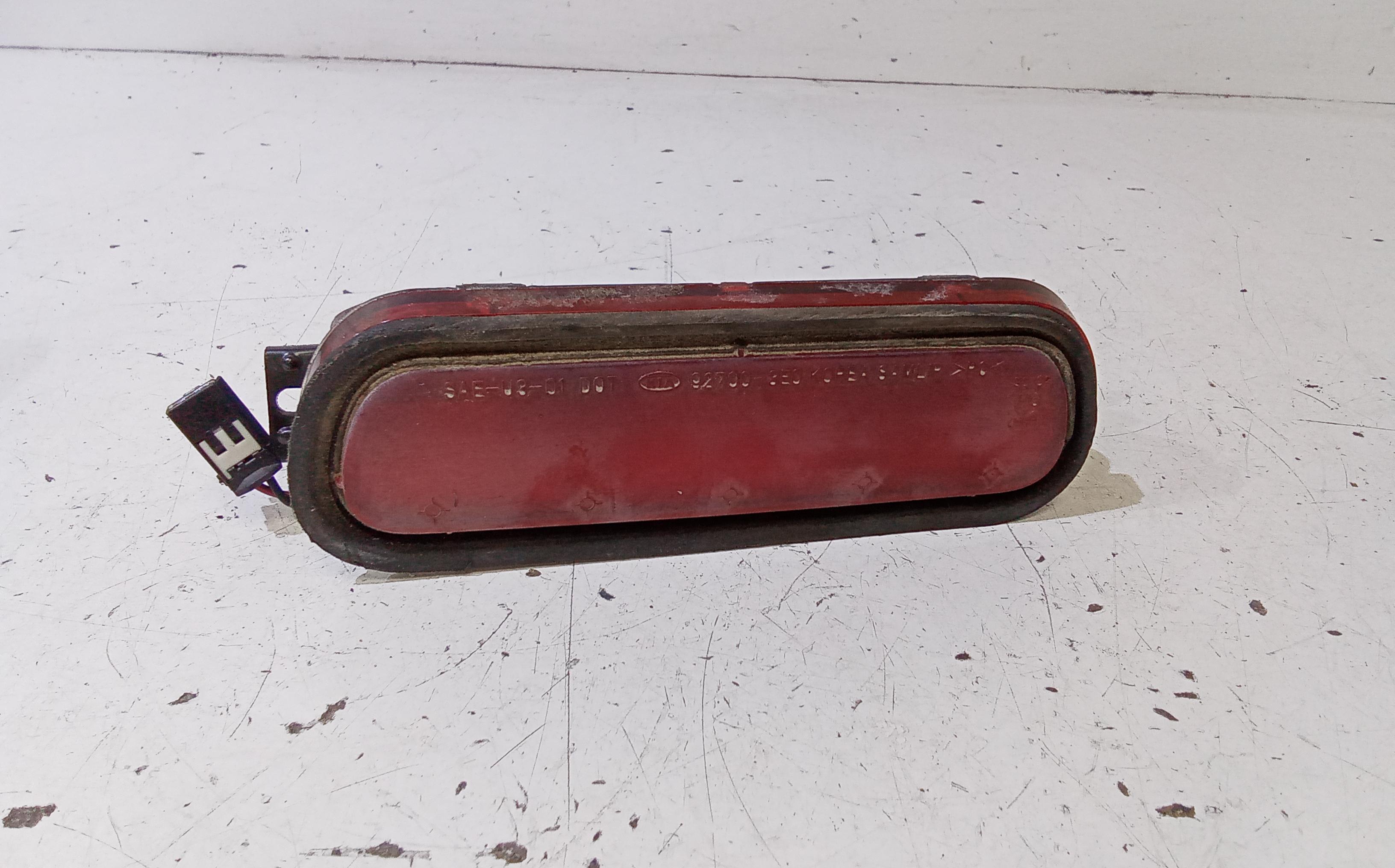 Fanale Stop Supplementare 927003E000 Usato