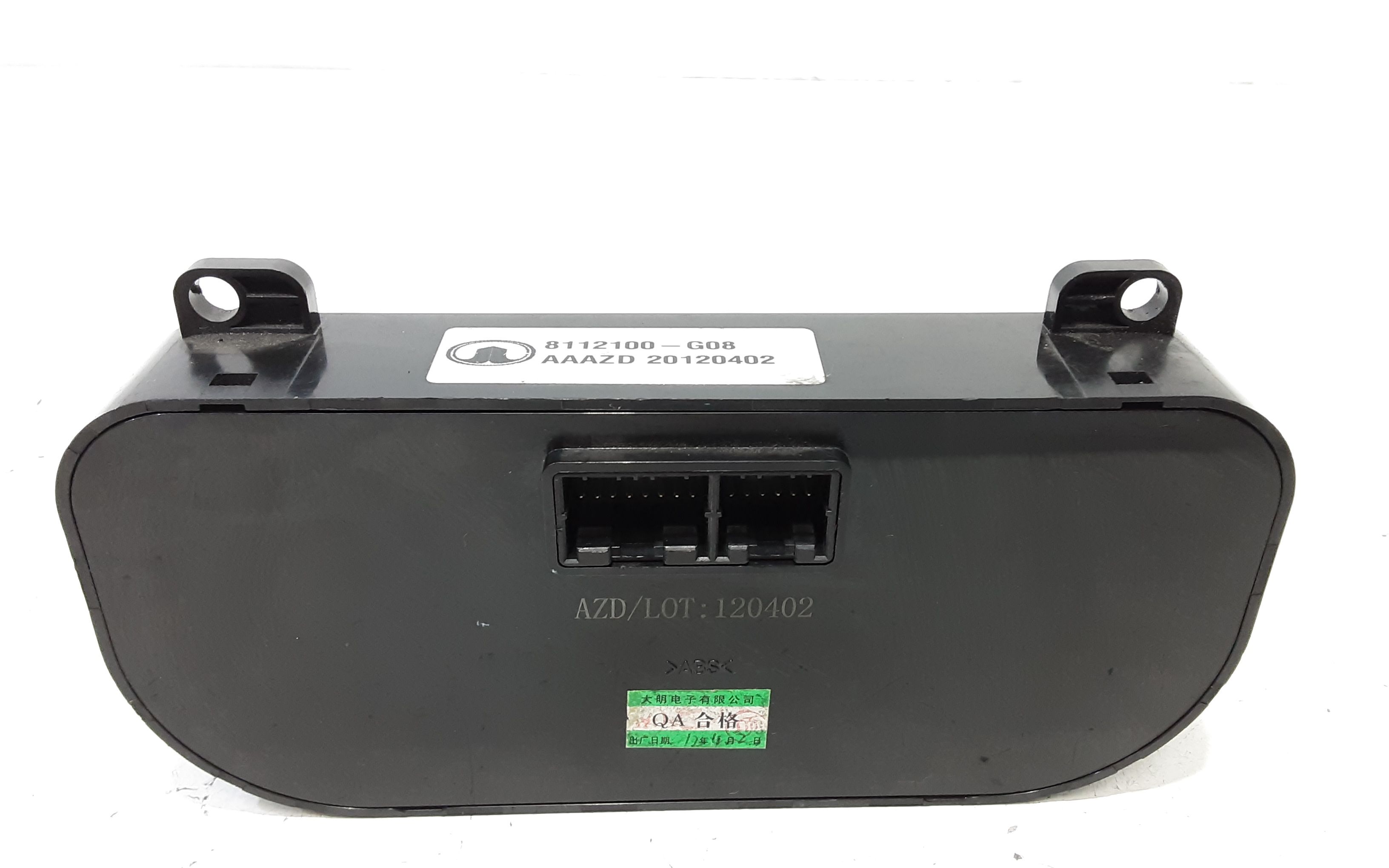 Blocco Comando Climatizzazione Usato