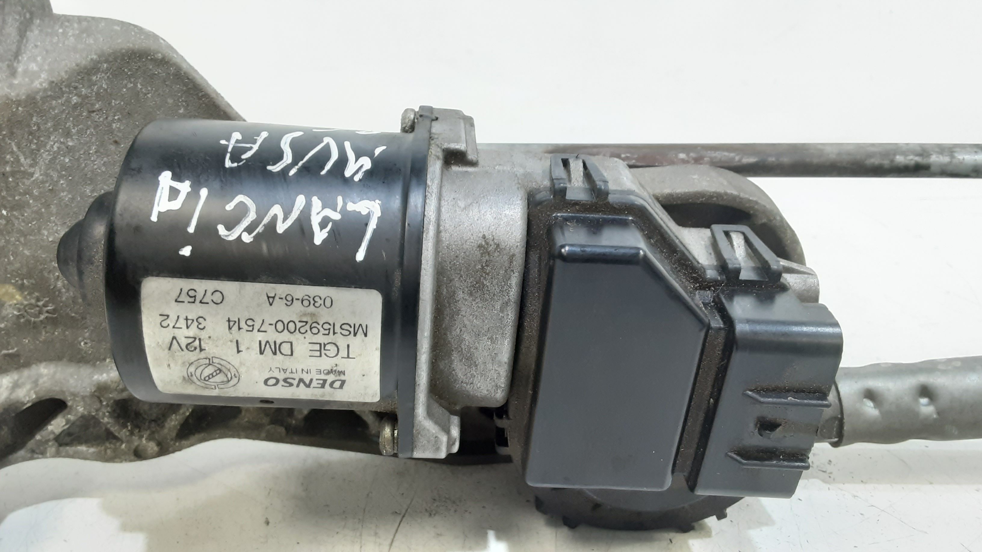 Motorino Tergiparabrezza Compl. Usato