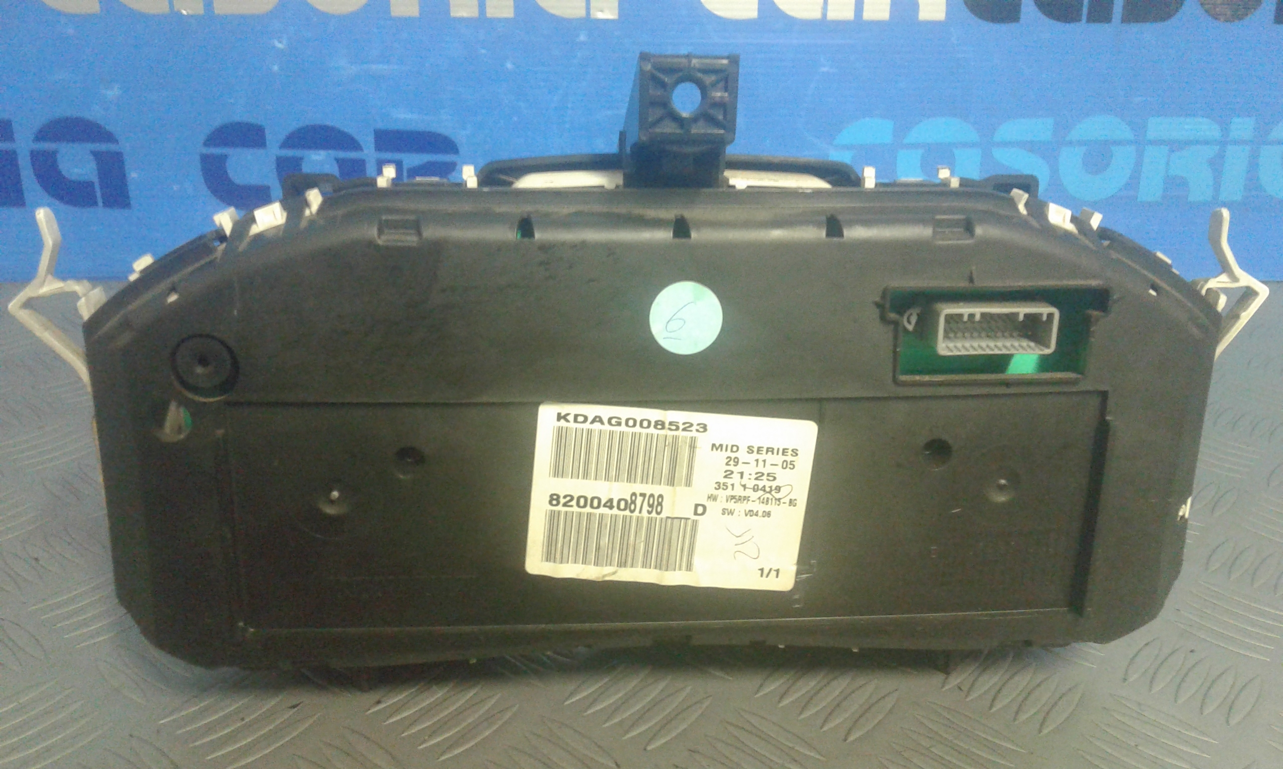 Quadro Portastrumenti Usato