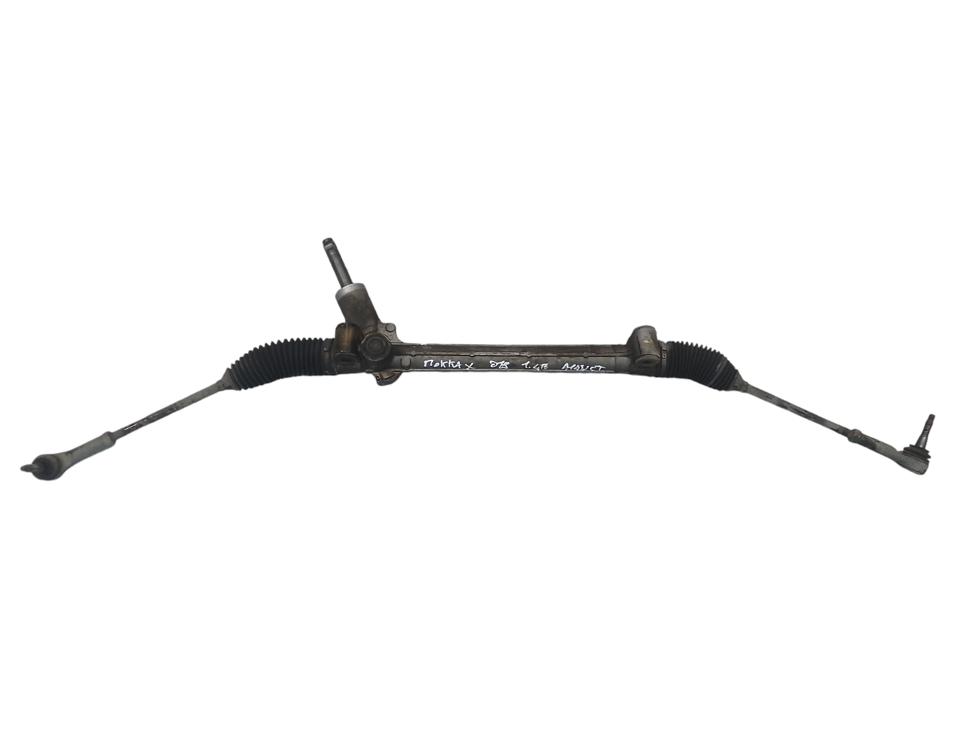 Scatola Sterzo Usato