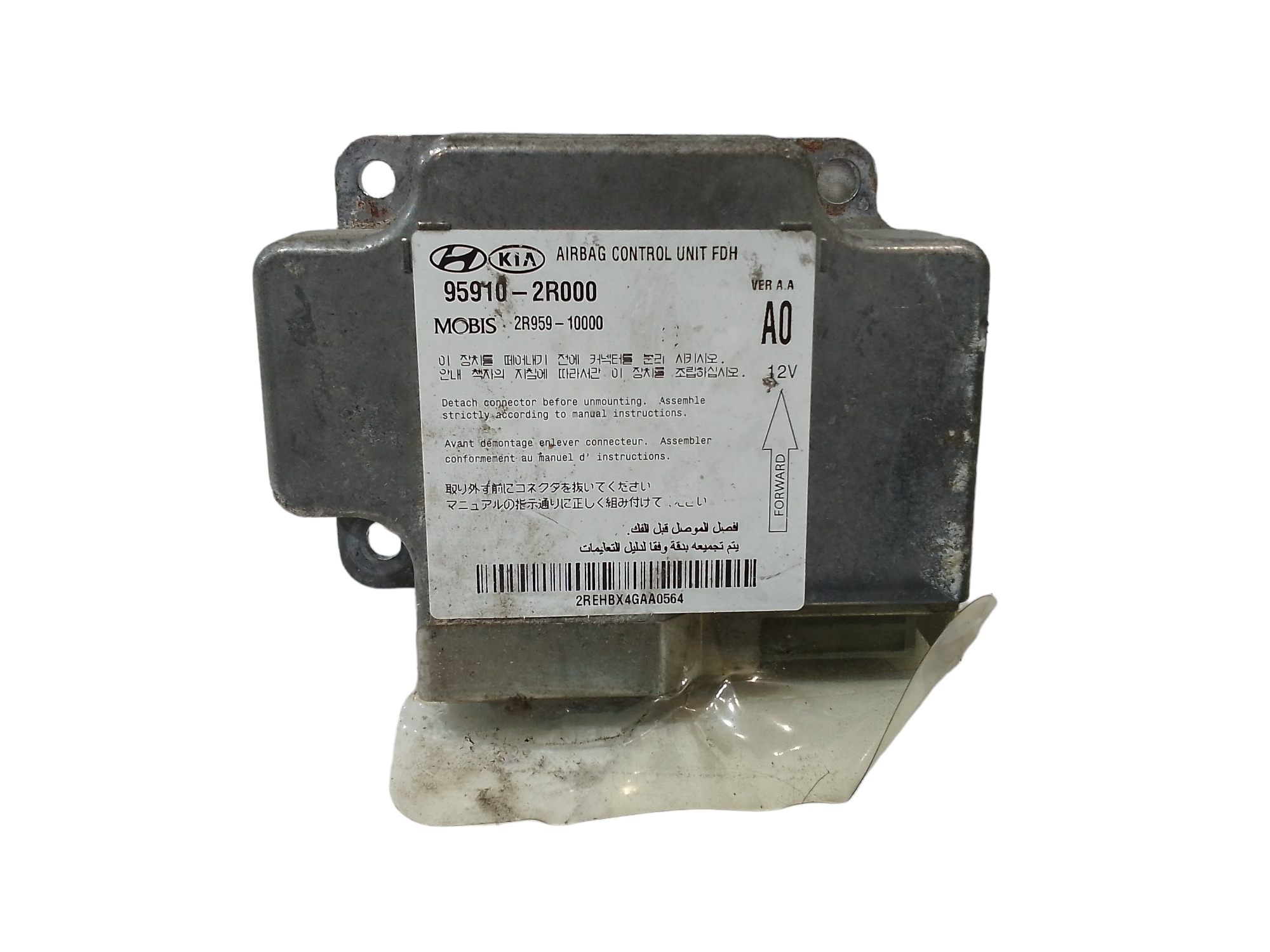 Centralina Comando Airbag 959102L130 Usato