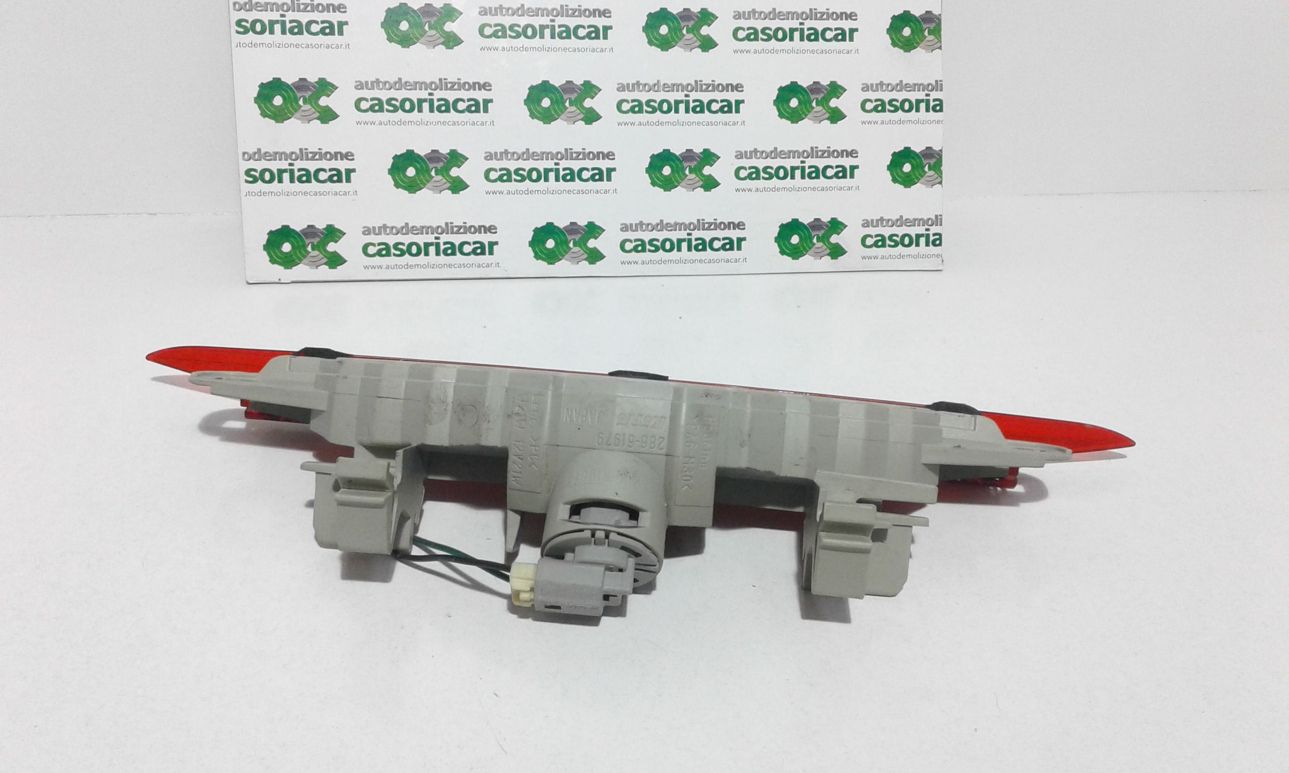 Serratura Cofano Post. Usato